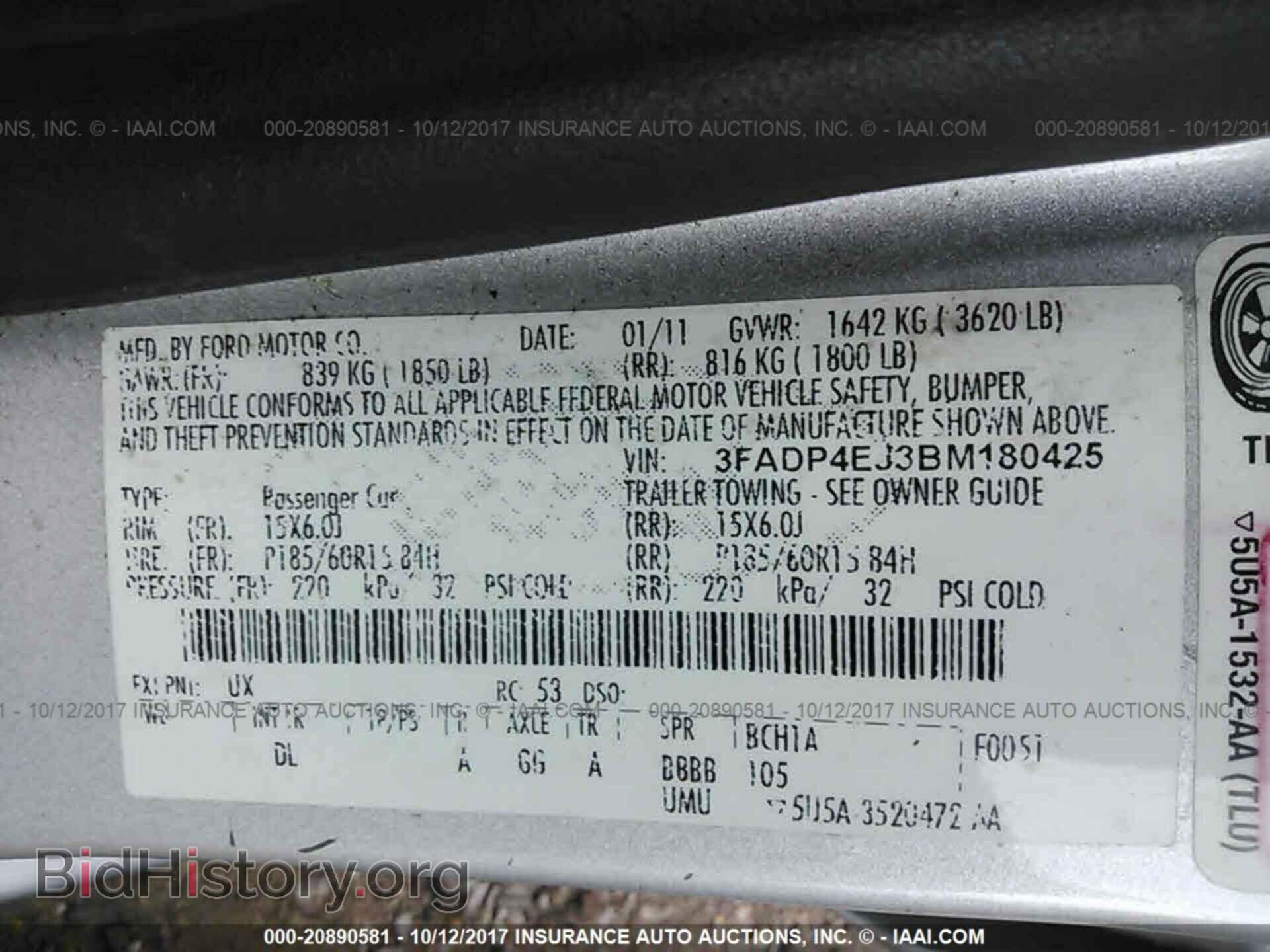 2011 Ford Fiesta - VIN: 3FADP4EJ3BM180425 - Фото 9
