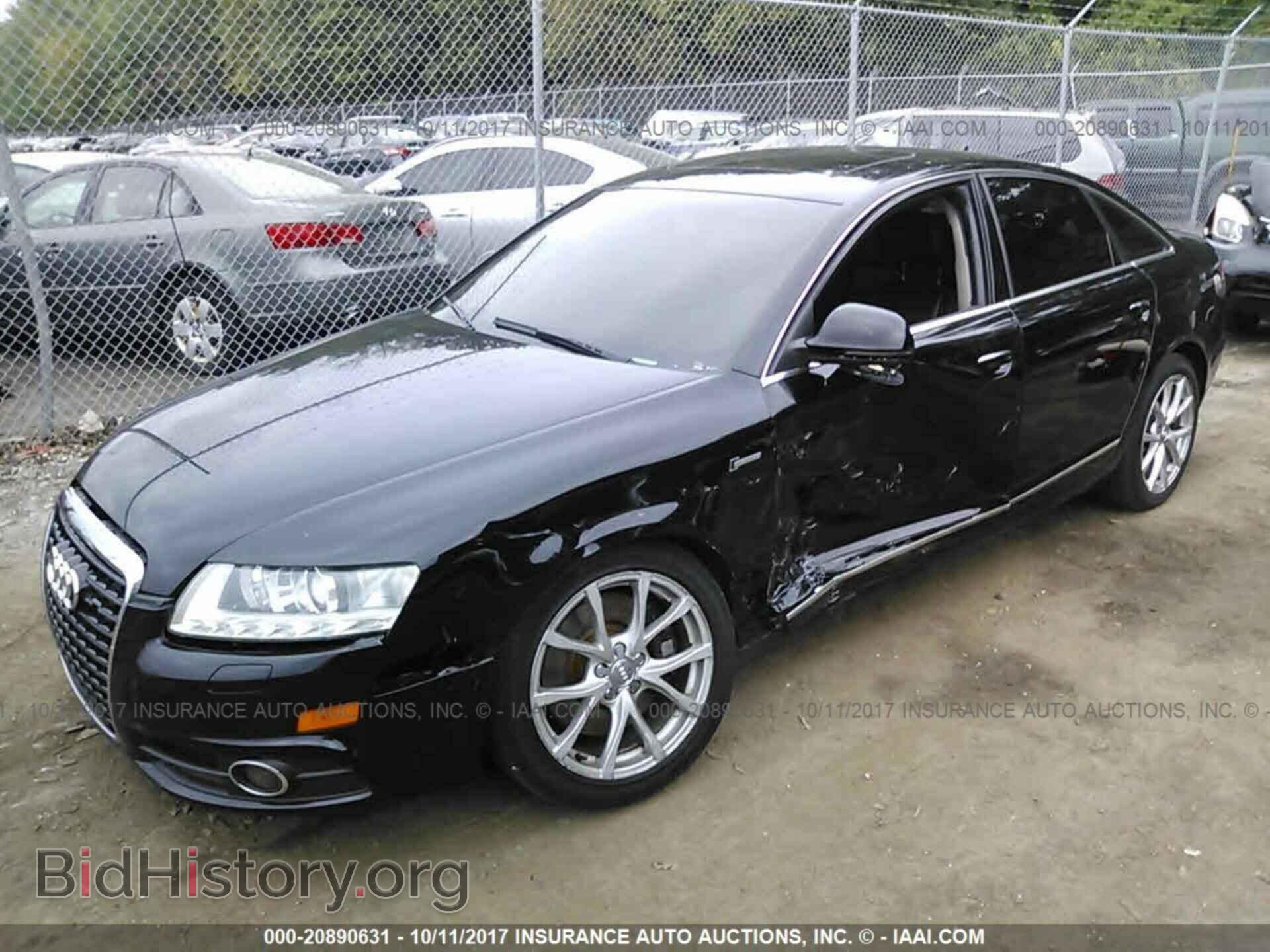 2011 Audi A6 - VIN: WAUFGAFB1BN043768 - Фото 2