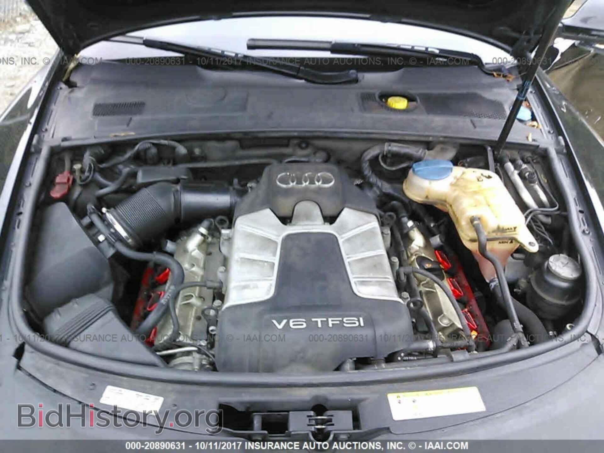 2011 Audi A6 - VIN: WAUFGAFB1BN043768 - Фото 10