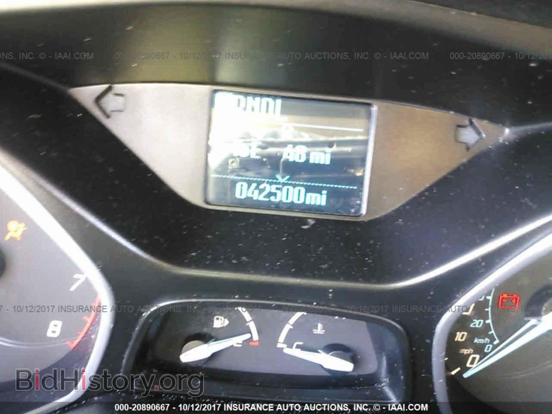 2012 Ford Focus - VIN: 1FAHP3F28CL478510 - Photo 7