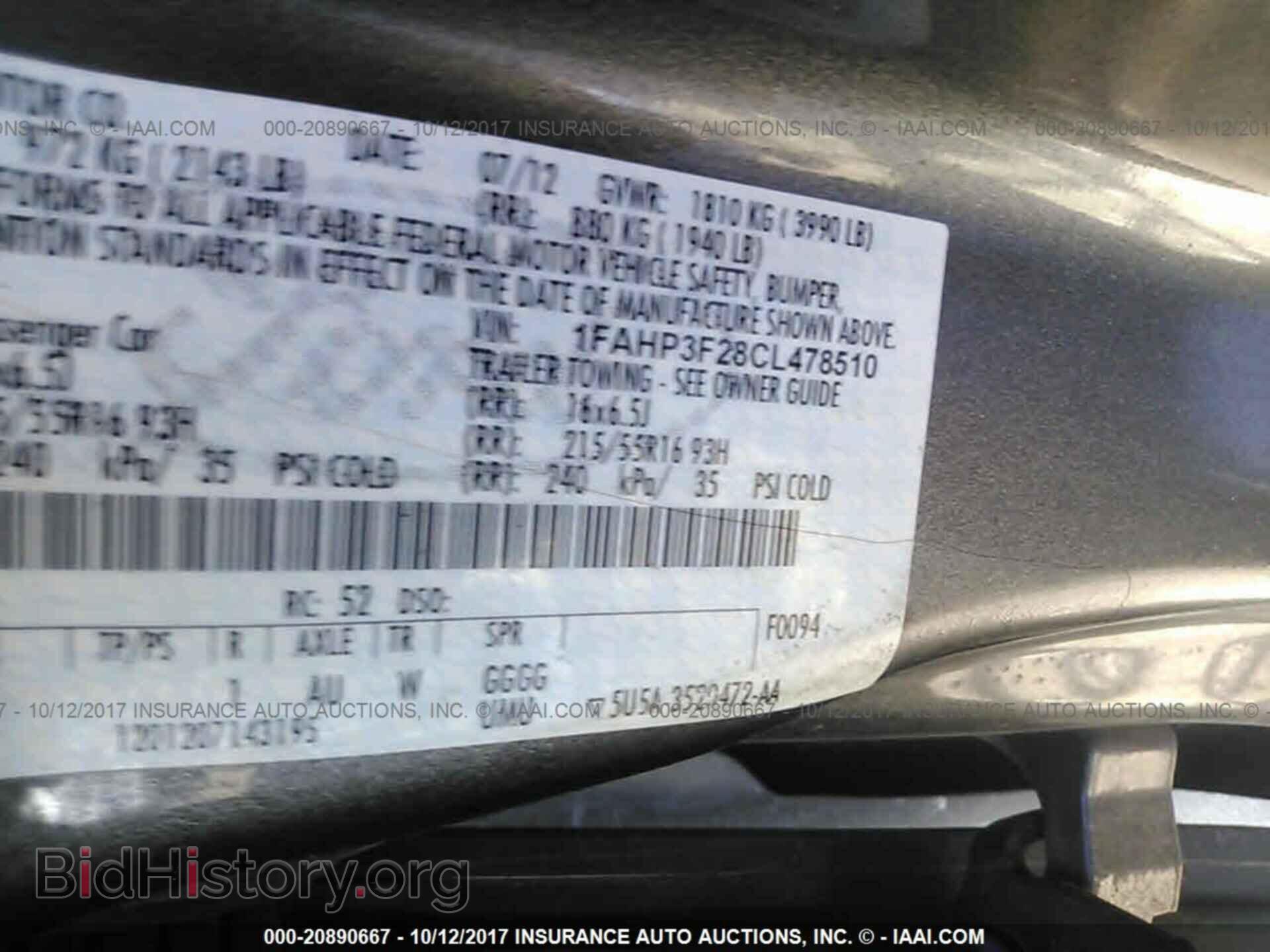 2012 Ford Focus - VIN: 1FAHP3F28CL478510 - Photo 9
