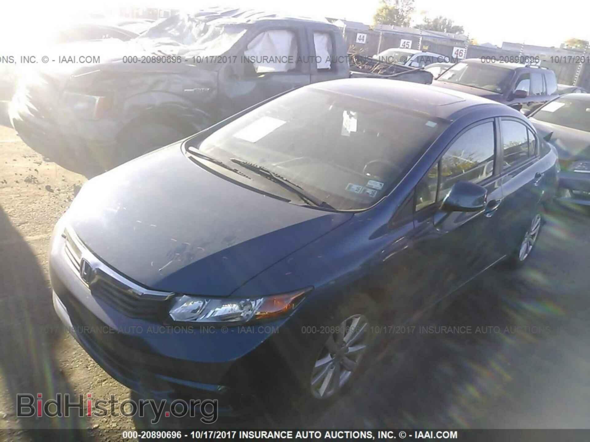 2012 Honda Civic - VIN: 19XFB2F85CE302487 - Фото 2