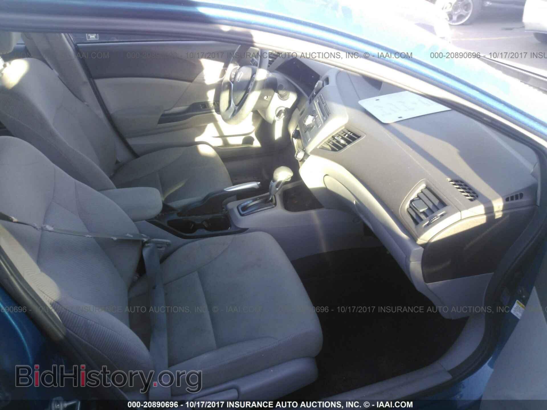 2012 Honda Civic - VIN: 19XFB2F85CE302487 - Фото 5