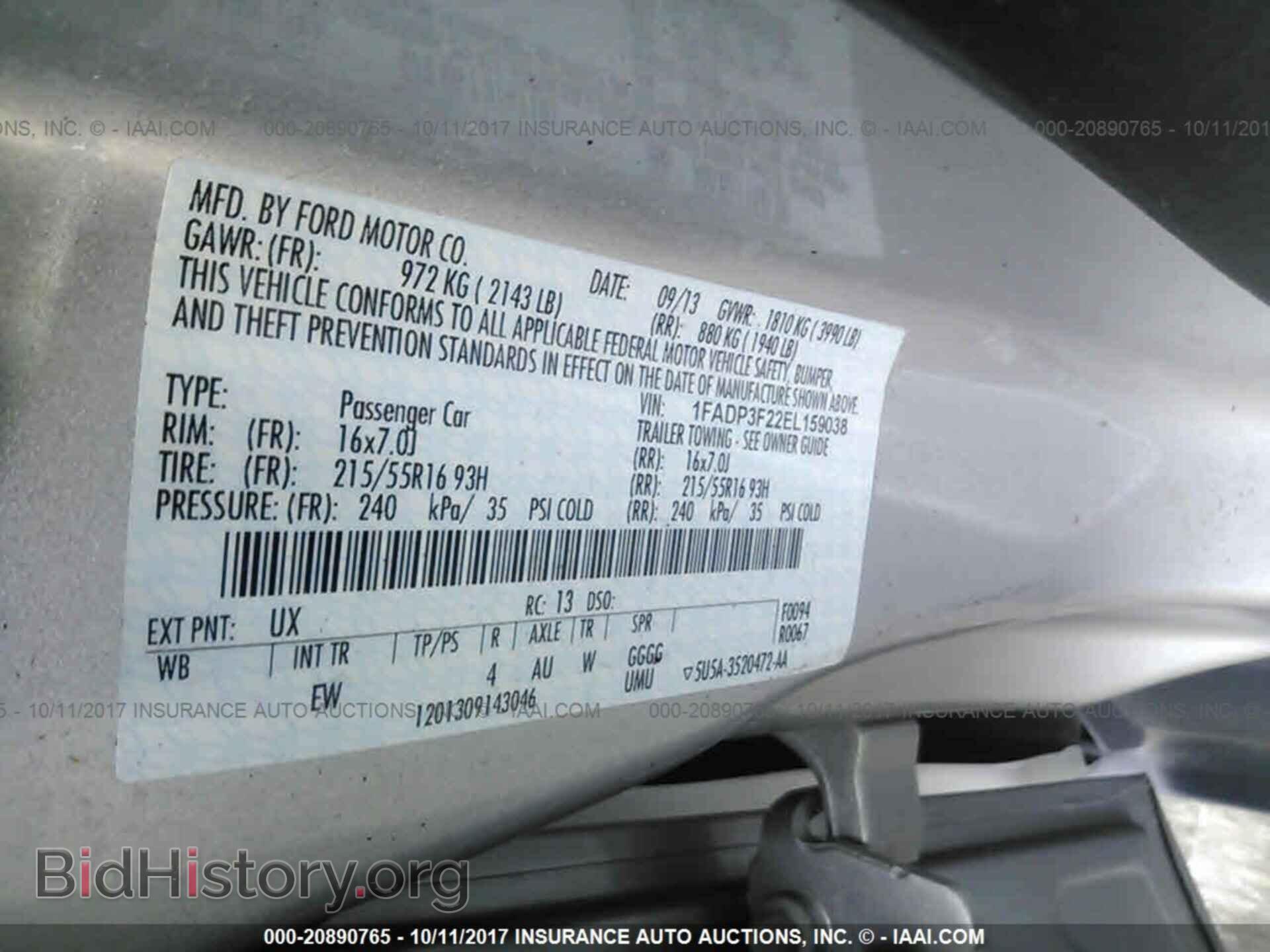 2014 Ford Focus - VIN: 1FADP3F22EL159038 - Photo 9