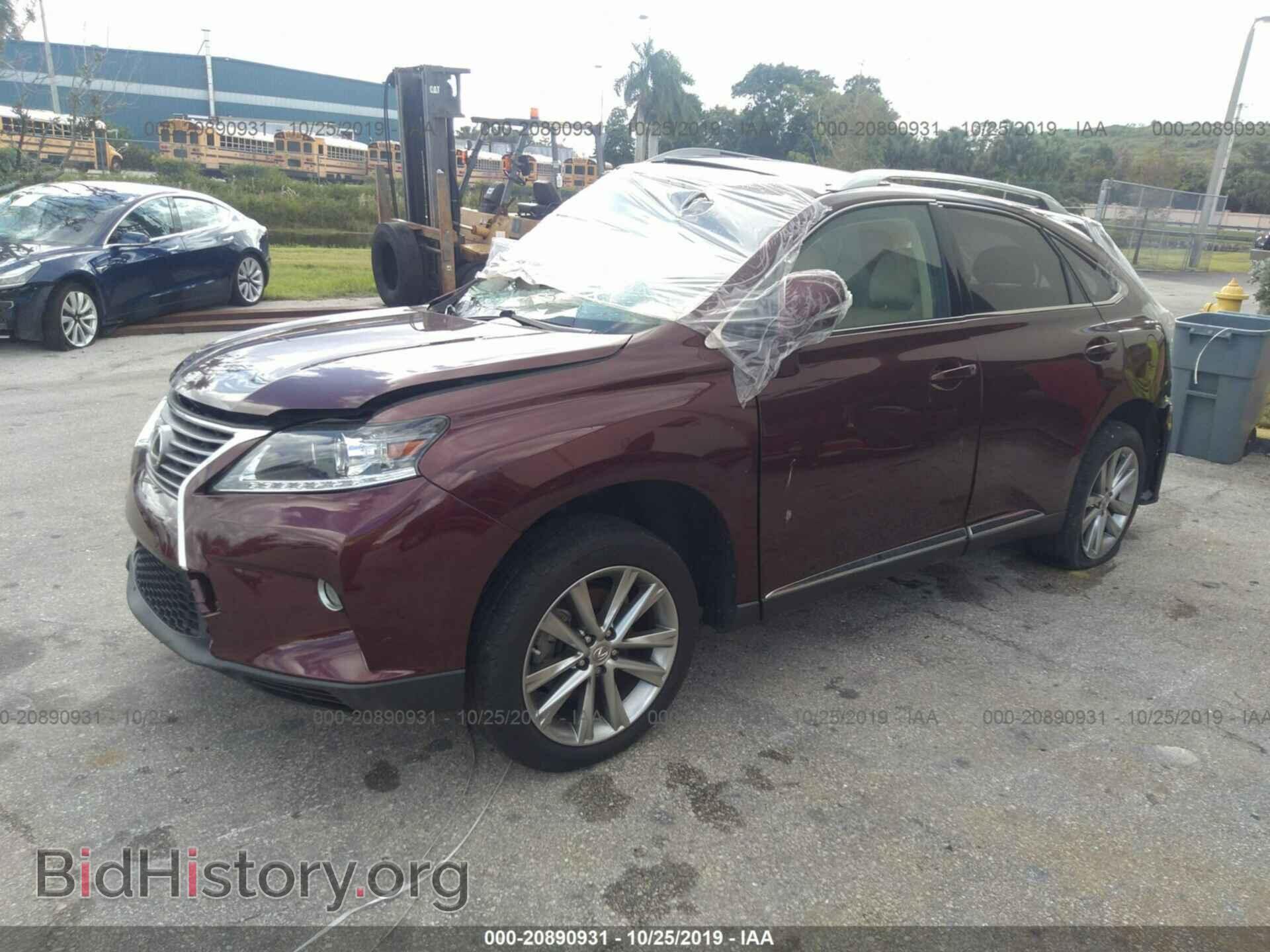 2014 Lexus RX - VIN: 2T2ZK1BA7EC144778 - Фото 2