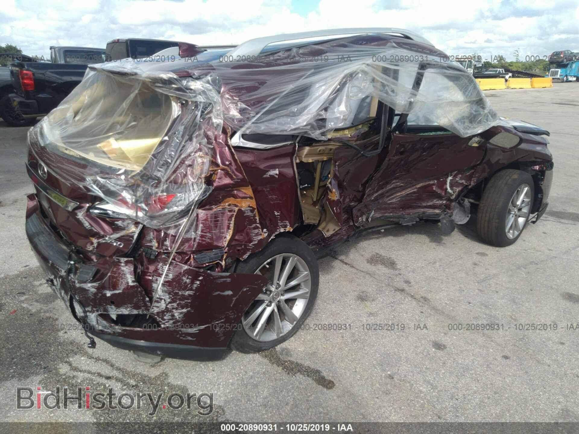 2014 Lexus RX - VIN: 2T2ZK1BA7EC144778 - Фото 4