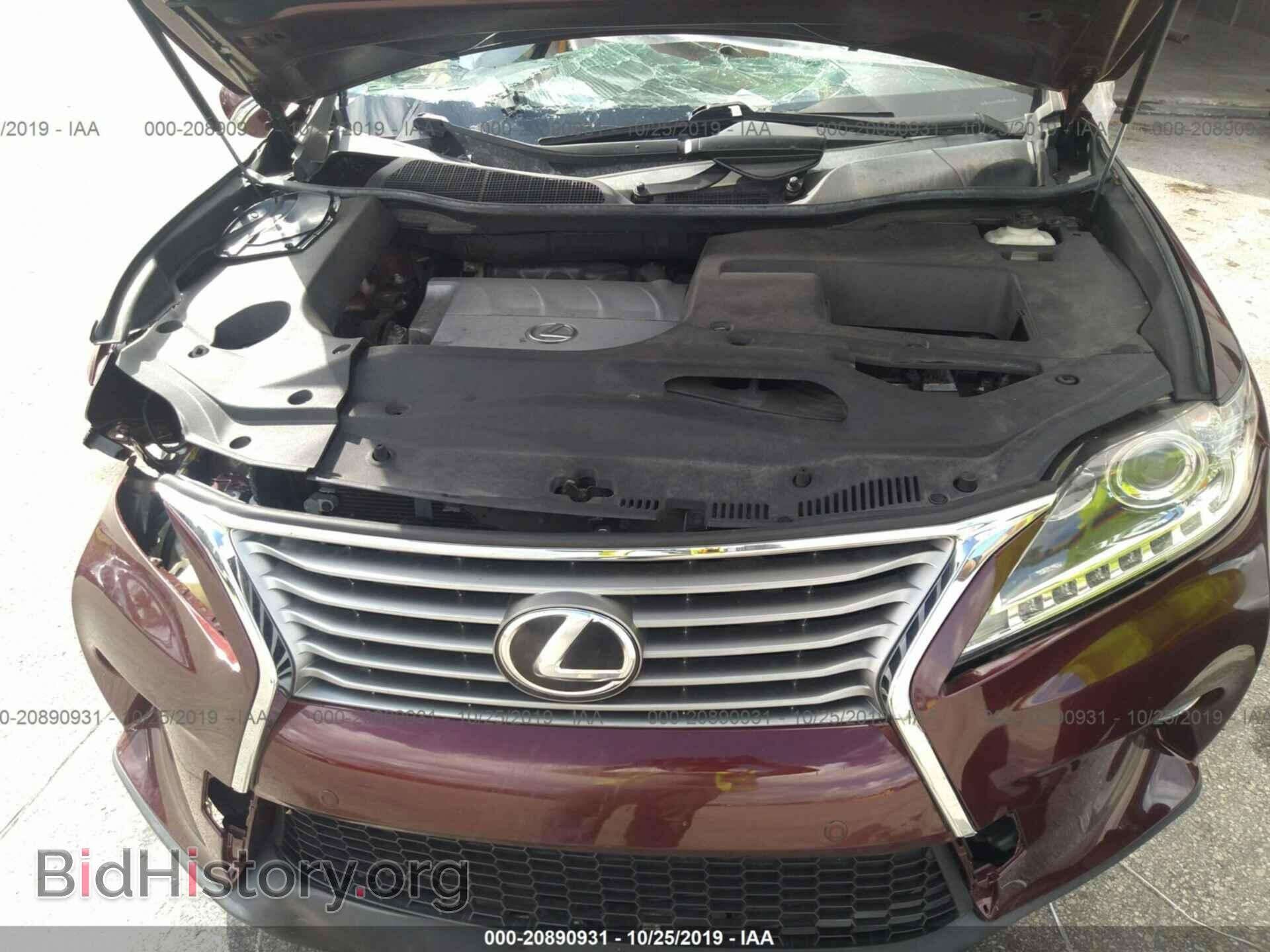 2014 Lexus RX - VIN: 2T2ZK1BA7EC144778 - Фото 10