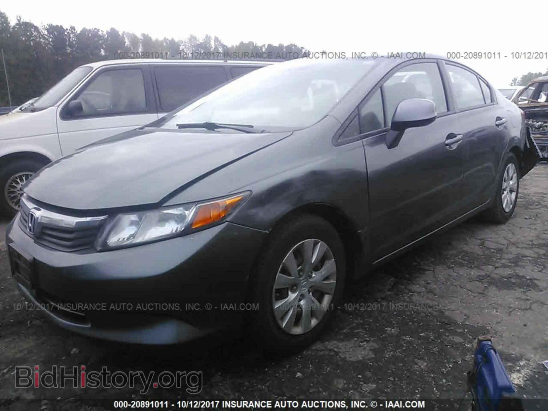 2012 Honda Civic - VIN: 19XFB2F59CE095401 - Photo 2
