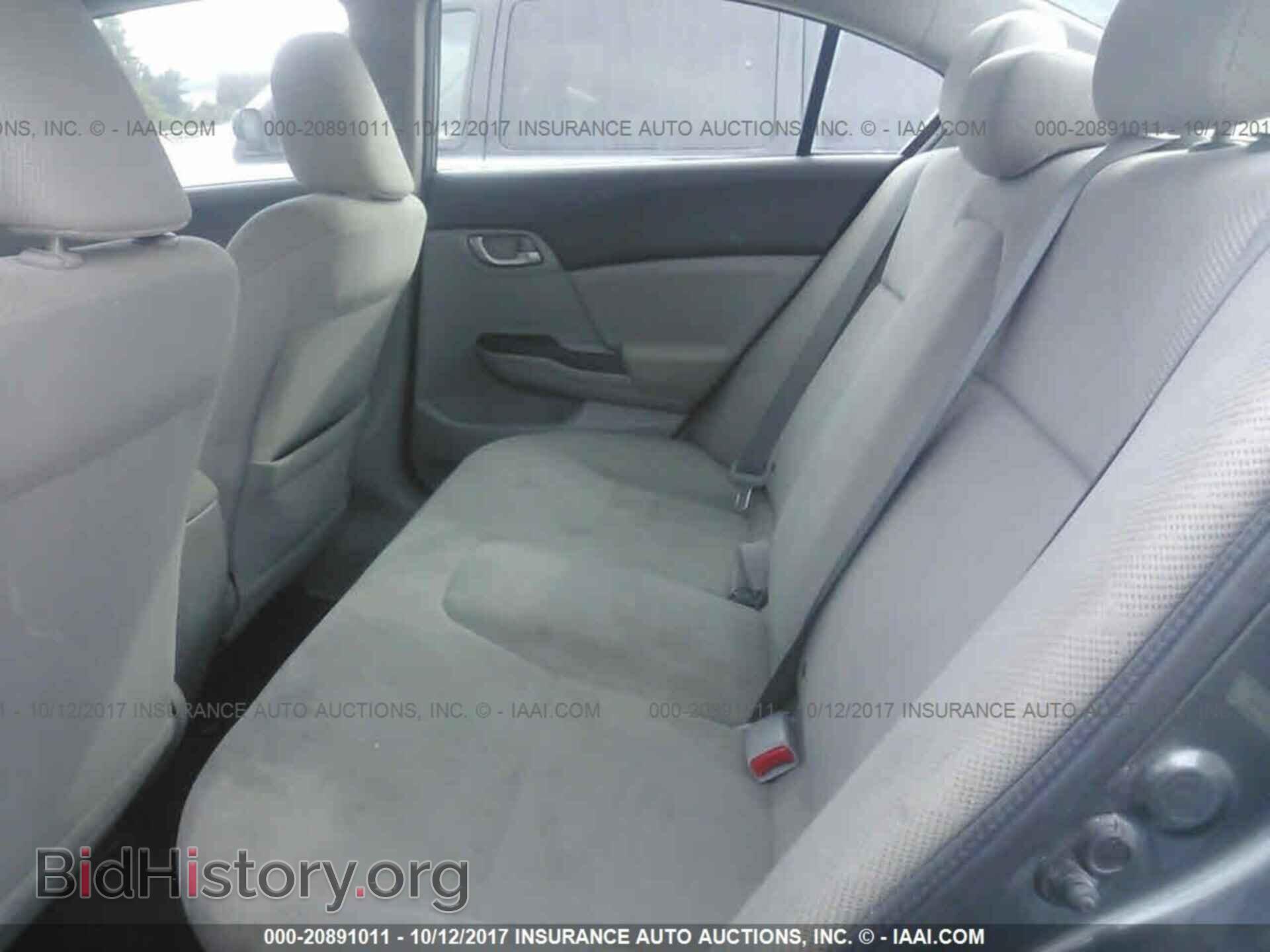 2012 Honda Civic - VIN: 19XFB2F59CE095401 - Photo 8