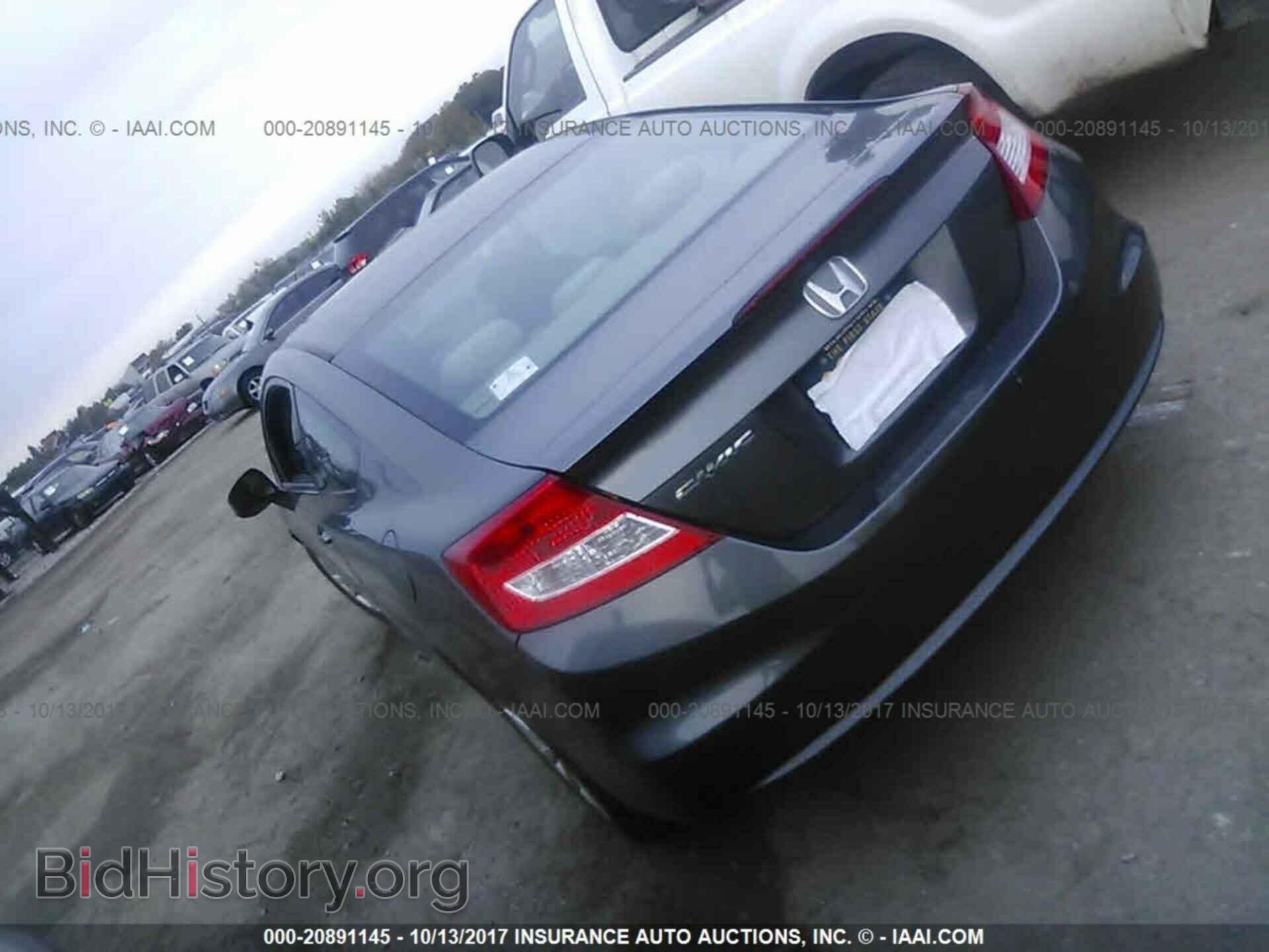 2012 Honda Civic - VIN: 2HGFG3B84CH546957 - Фото 3
