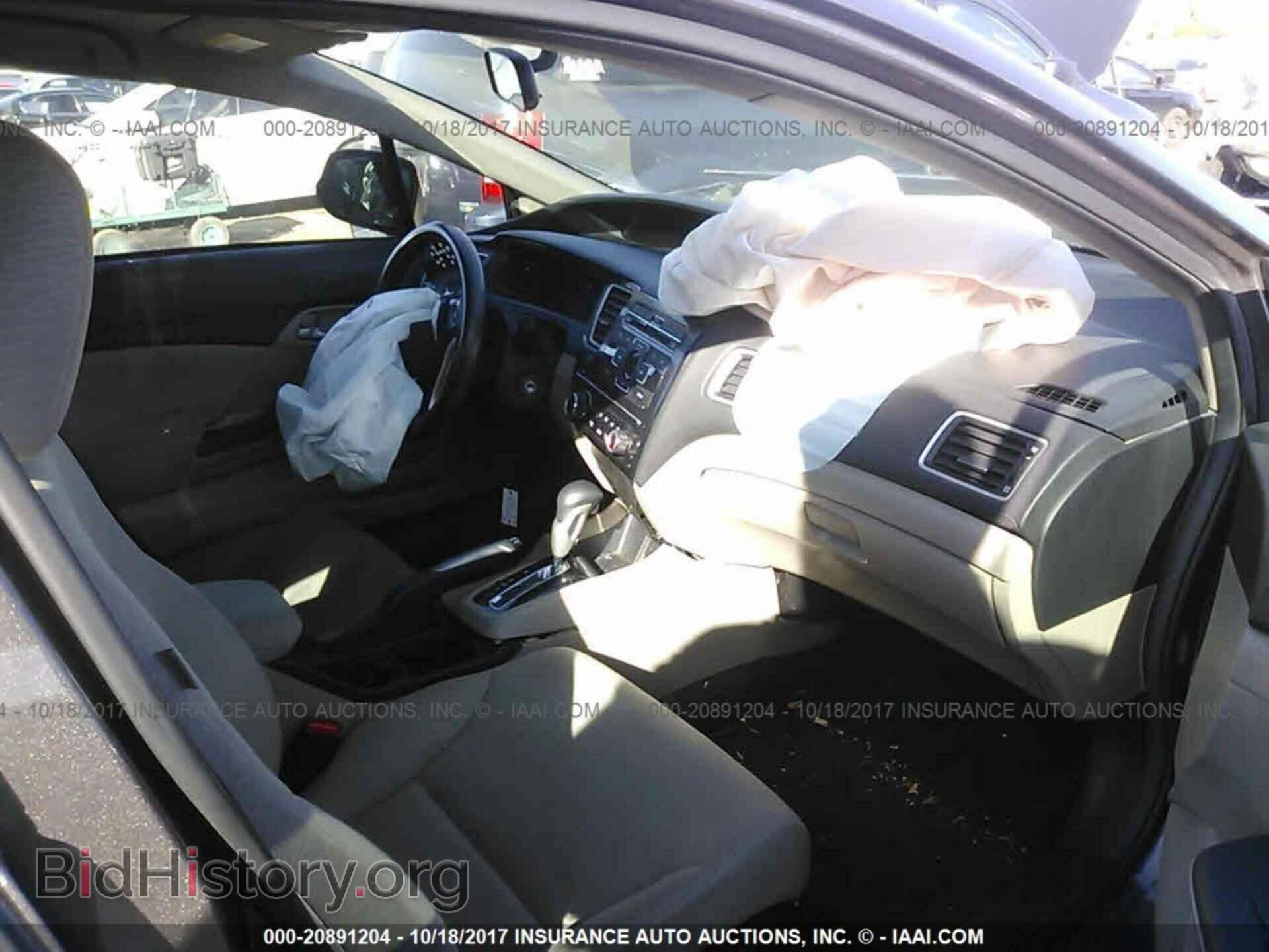 2013 Honda Civic - VIN: 19XFB2F56DE099018 - Photo 5
