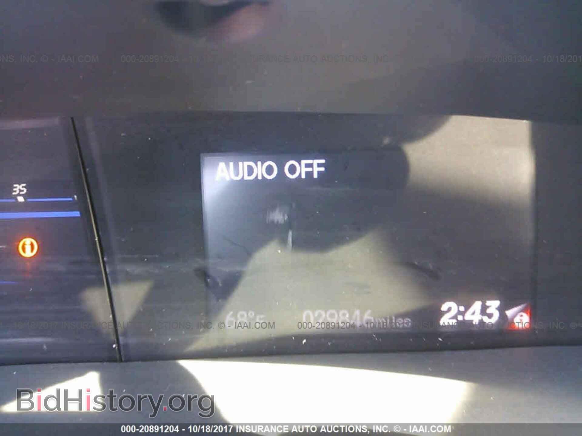 2013 Honda Civic - VIN: 19XFB2F56DE099018 - Photo 7