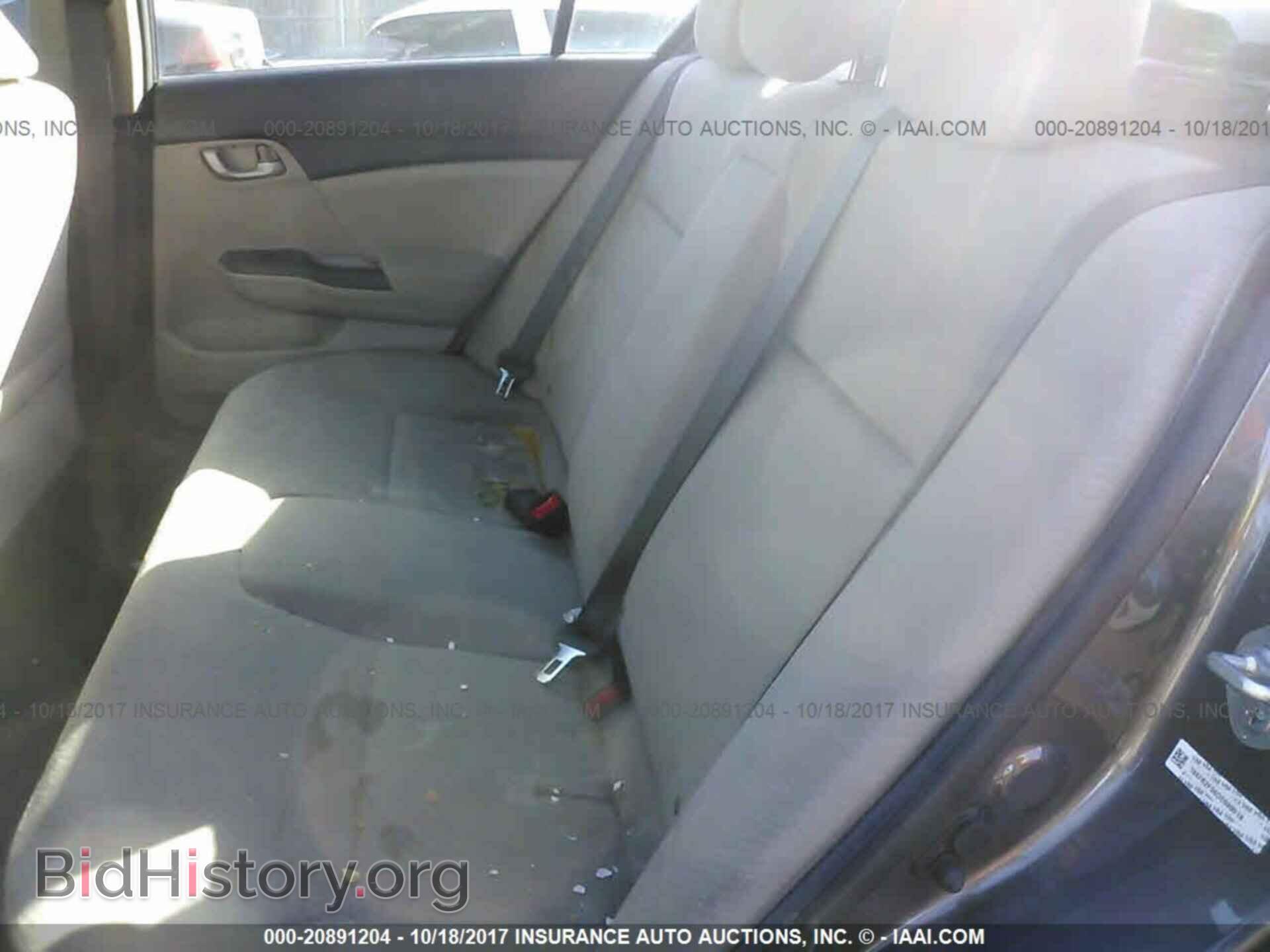 2013 Honda Civic - VIN: 19XFB2F56DE099018 - Photo 8