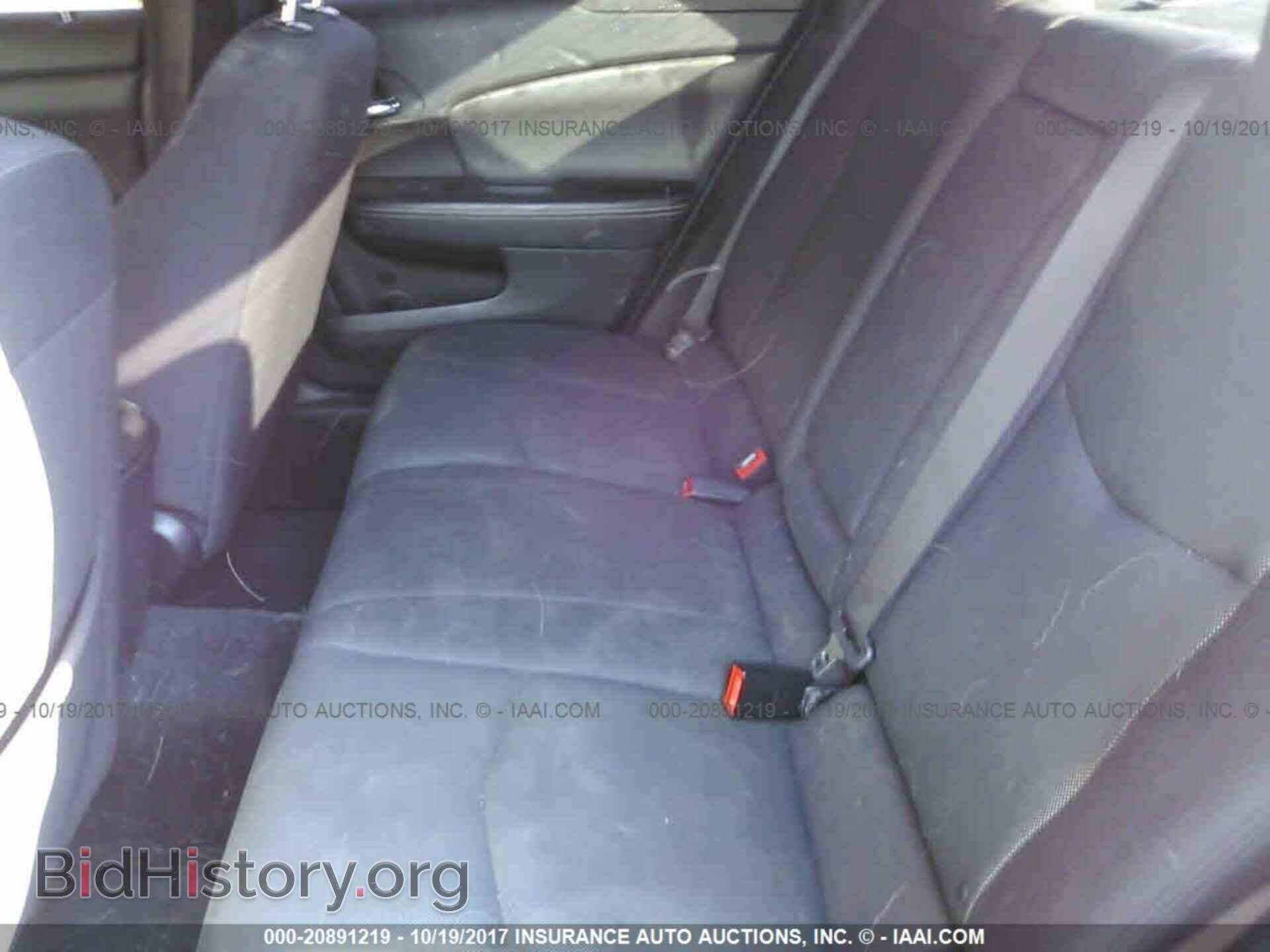 2011 Dodge Avenger - VIN: 1B3BD4FB4BN540231 - Фото 8
