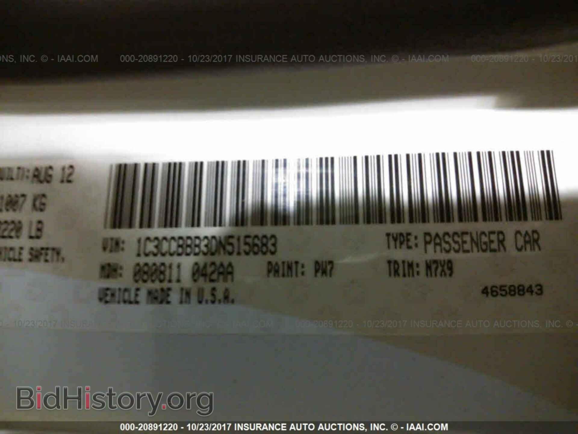 2013 Chrysler 200 - VIN: 1C3CCBBB3DN515683 - Photo 9