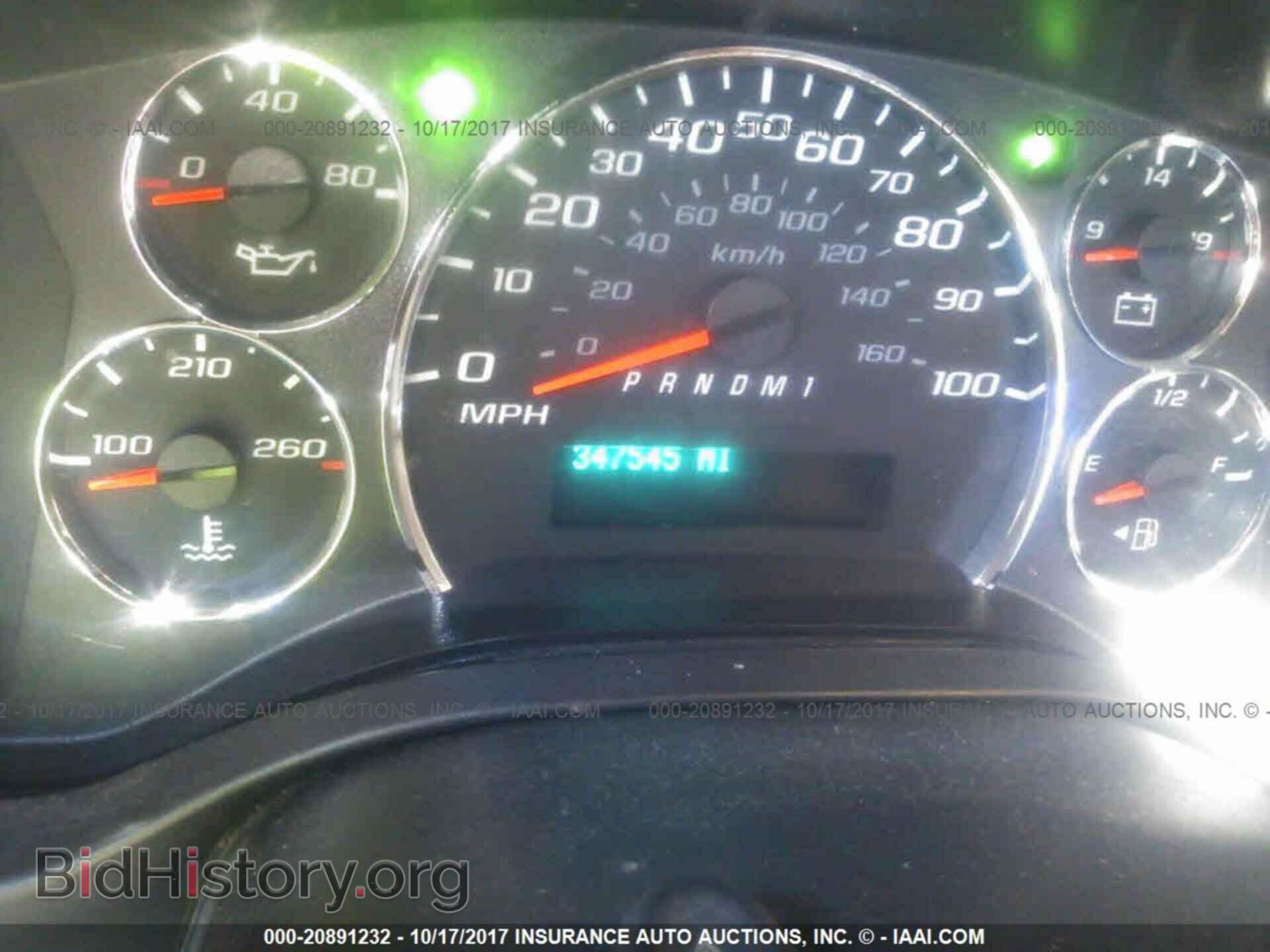 2011 Gmc Savana - VIN: 1GTZ7UCG4B1186741 - Фото 7