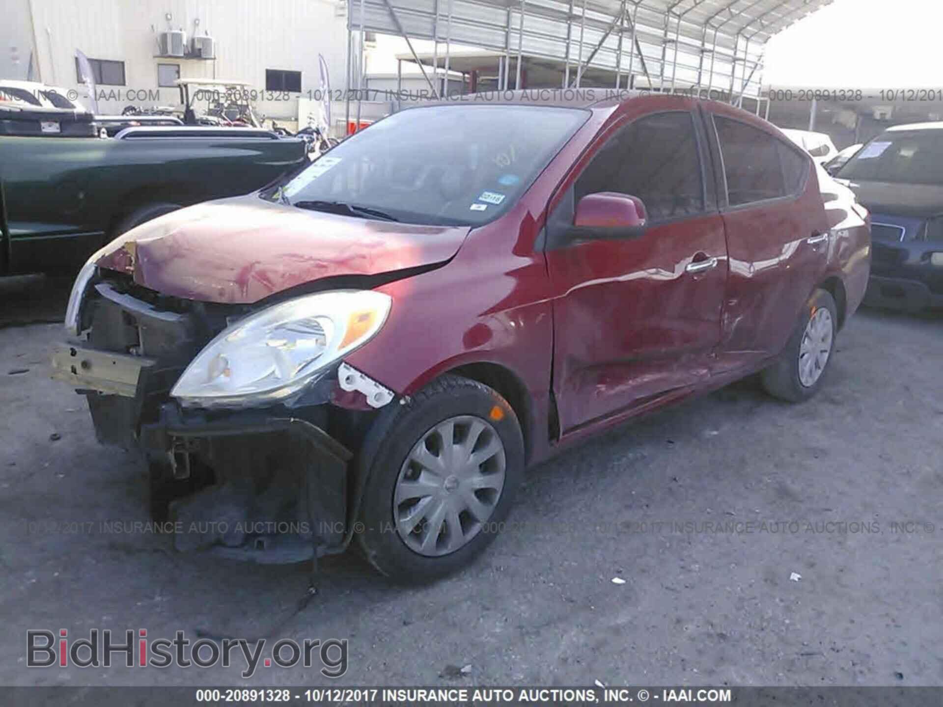 2014 Nissan Versa - VIN: 3N1CN7AP1EL847934 - Фото 2