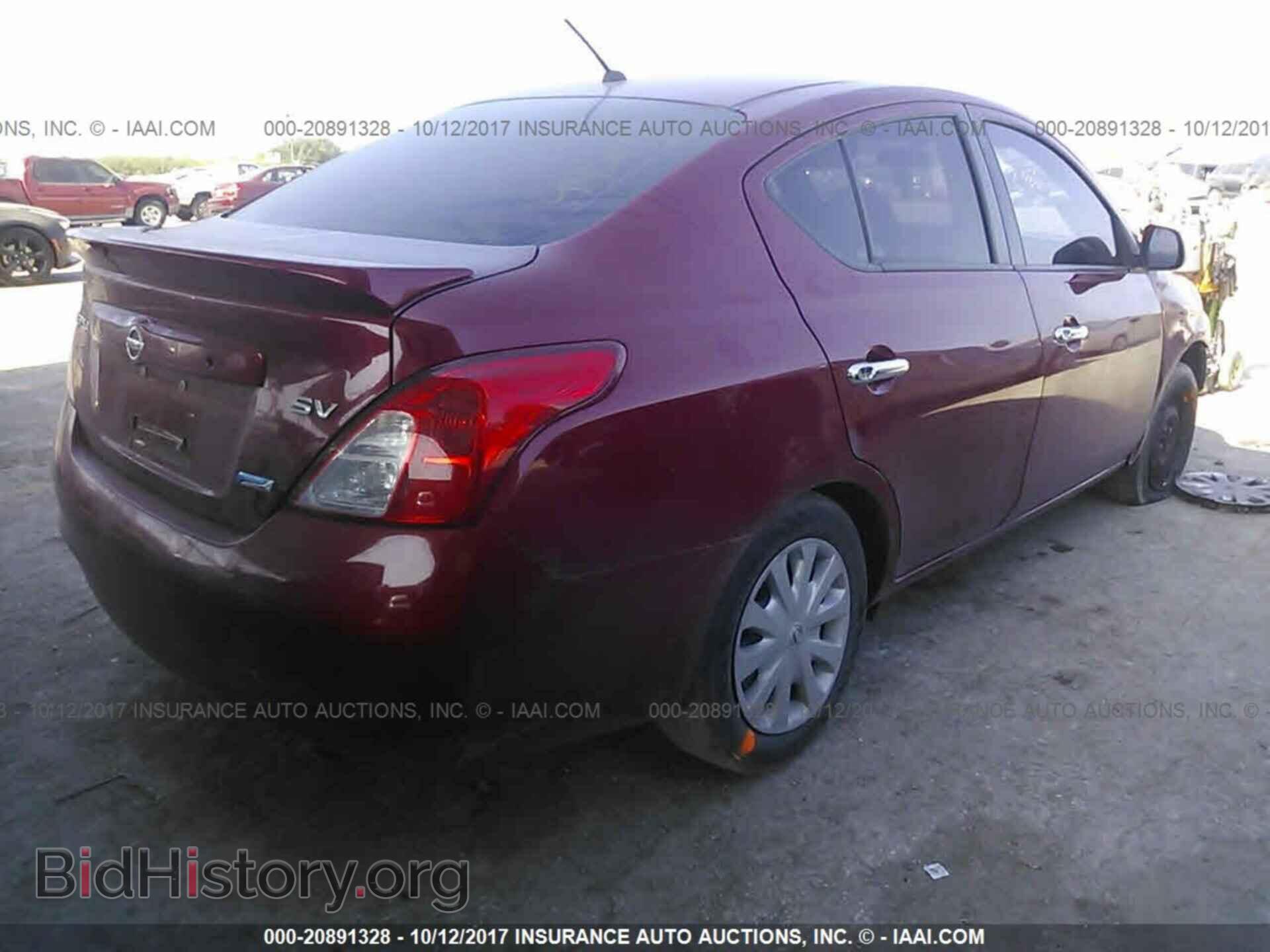 2014 Nissan Versa - VIN: 3N1CN7AP1EL847934 - Фото 4