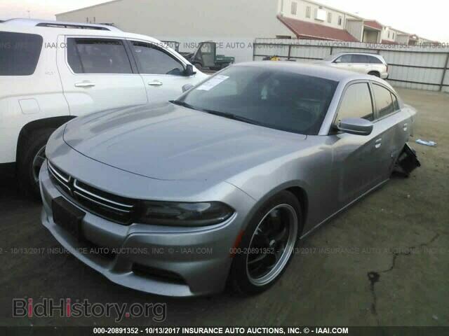 2015 Dodge Charger - VIN: 2C3CDXBG7FH856568 - Photo 2