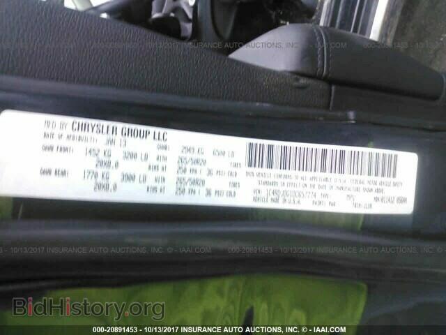 2013 Dodge Durango - VIN: 1C4RDJDG1DC657774 - Фото 9