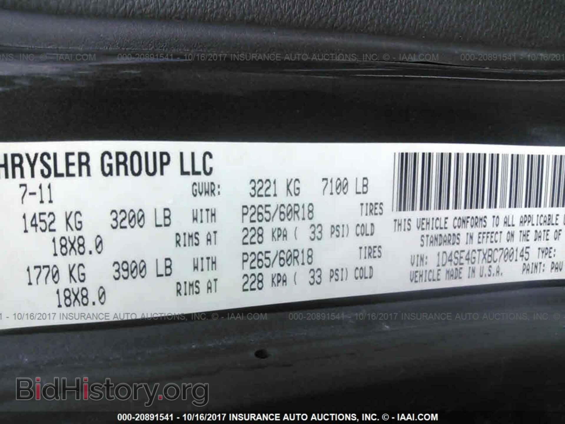 2011 Dodge Durango - VIN: 1D4SE4GTXBC700145 - Photo 9