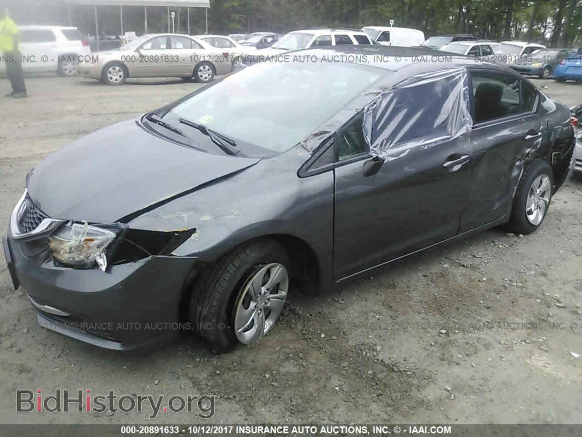 2013 Honda Civic - VIN: 2HGFB2F59DH594576 - Photo 2