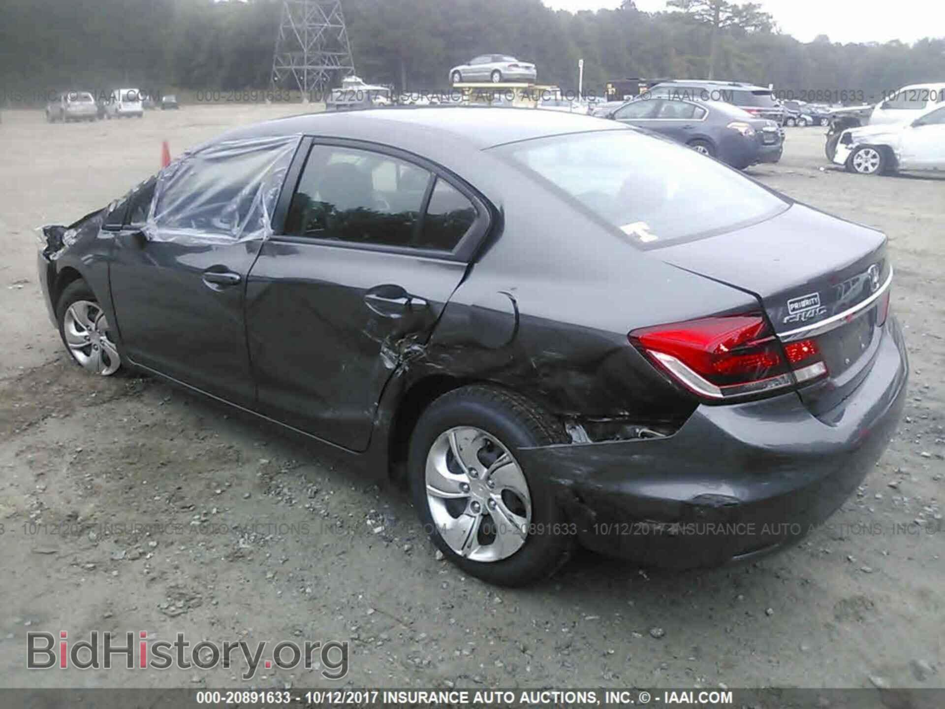 2013 Honda Civic - VIN: 2HGFB2F59DH594576 - Photo 3