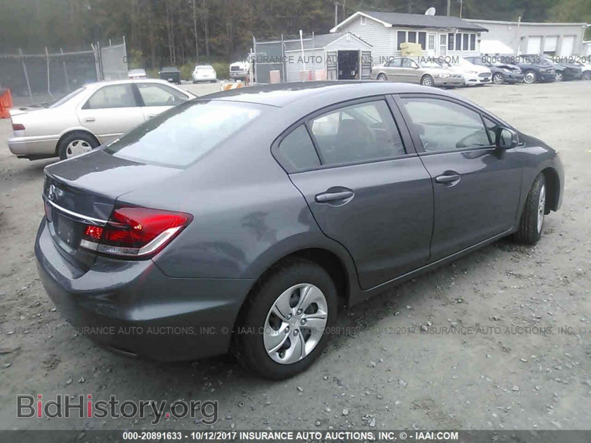 2013 Honda Civic - VIN: 2HGFB2F59DH594576 - Photo 4