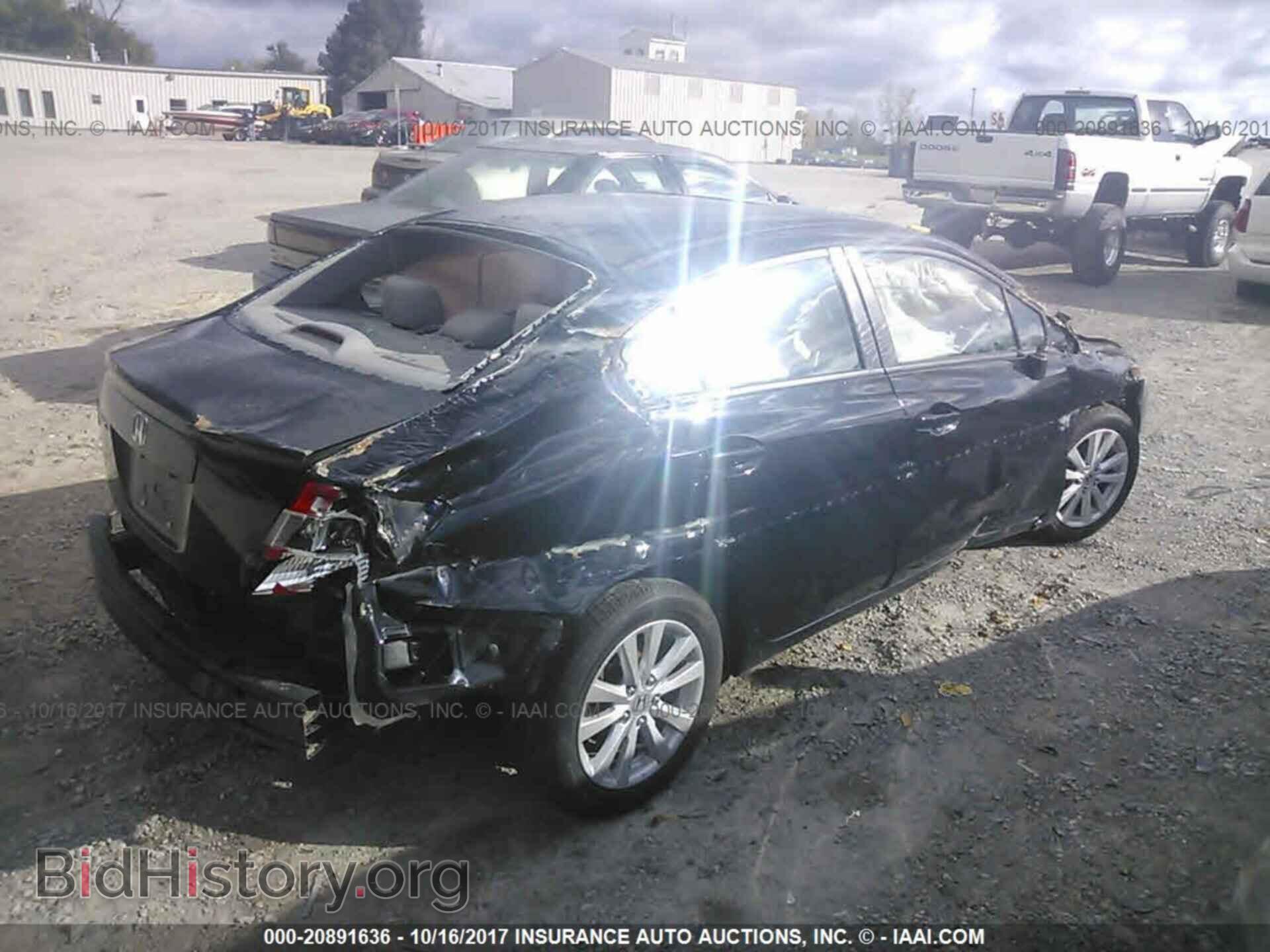 2012 Honda Civic - VIN: 19XFB2F89CE067723 - Фото 4