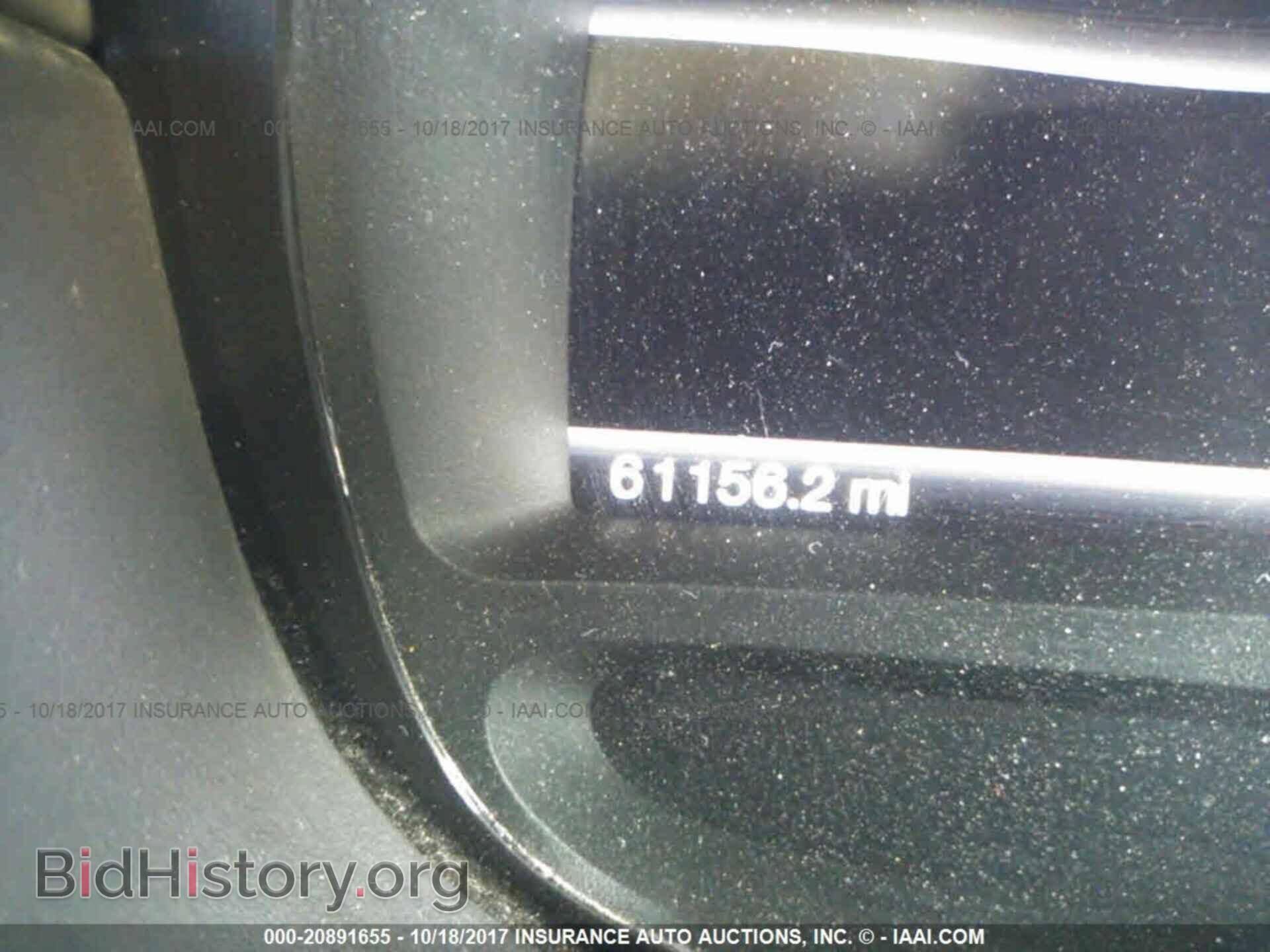 2014 Ford Edge - VIN: 2FMDK4JC0EBB38926 - Фото 7