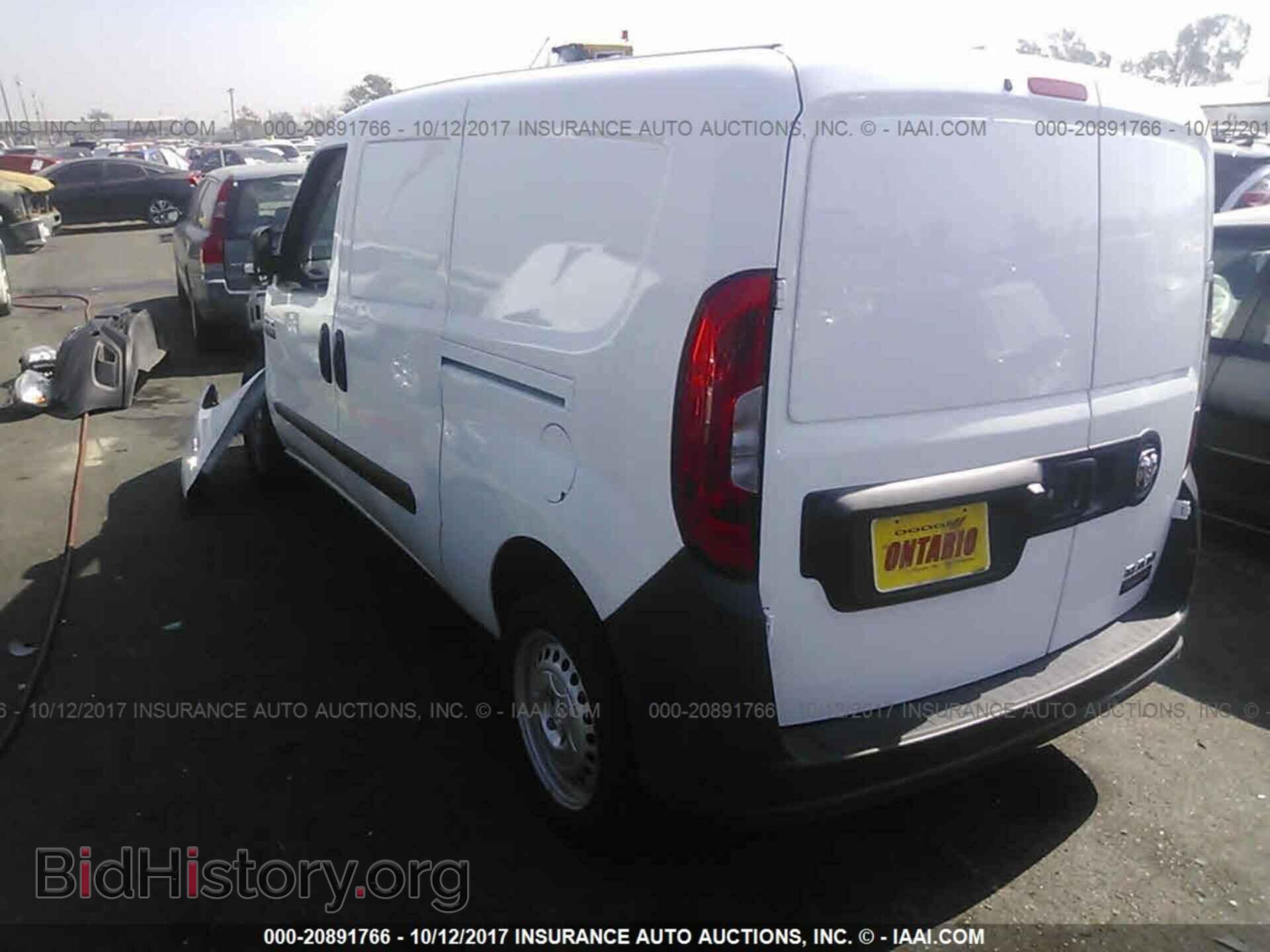 2017 Ram Promaster - VIN: ZFBERFAB8H6D24360 - Фото 3