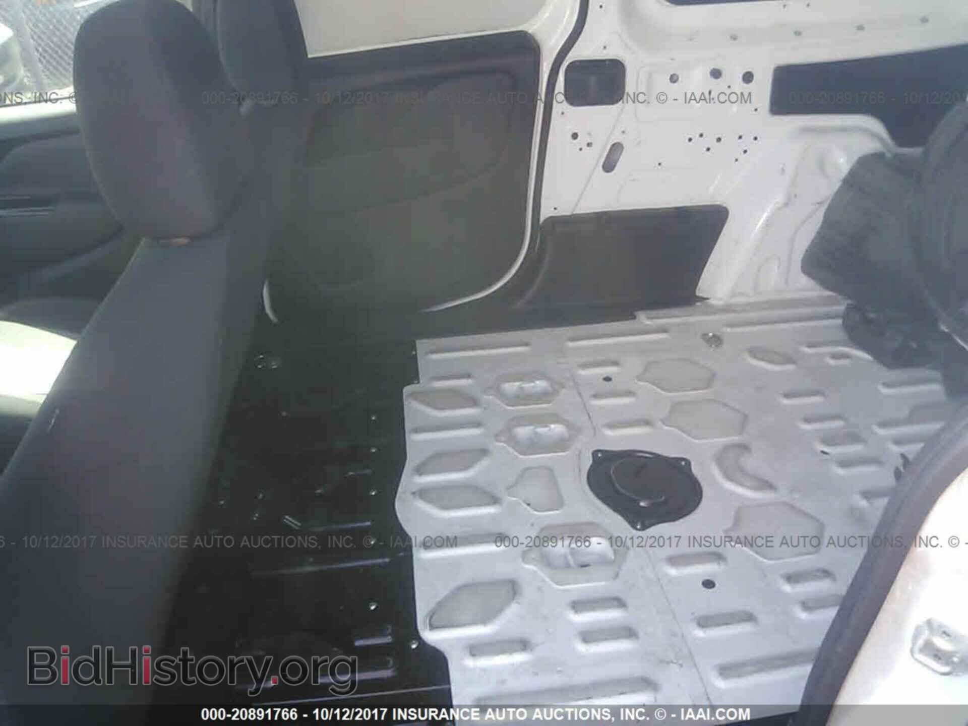 2017 Ram Promaster - VIN: ZFBERFAB8H6D24360 - Фото 8