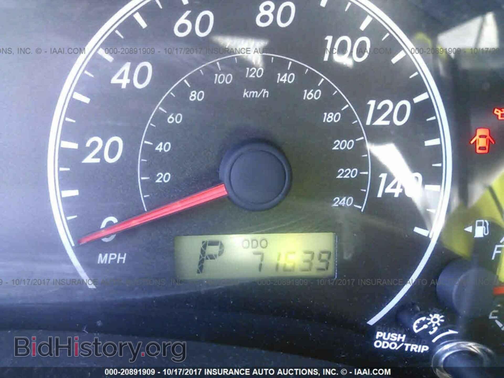 2012 Toyota Corolla - VIN: 2T1BU4EEXCC771858 - Photo 7