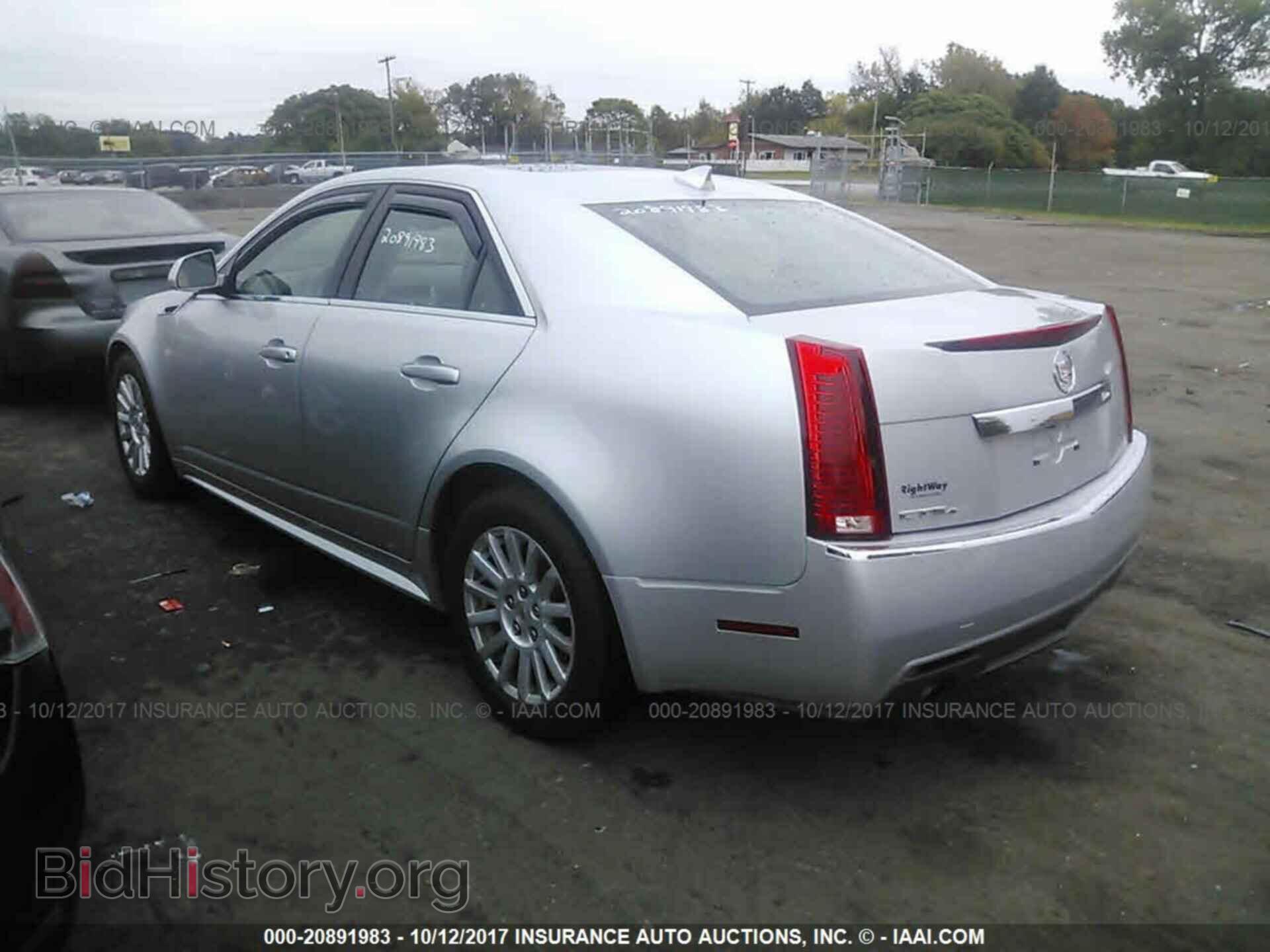 2013 Cadillac Cts - VIN: 1G6DG5E58D0104632 - Фото 3