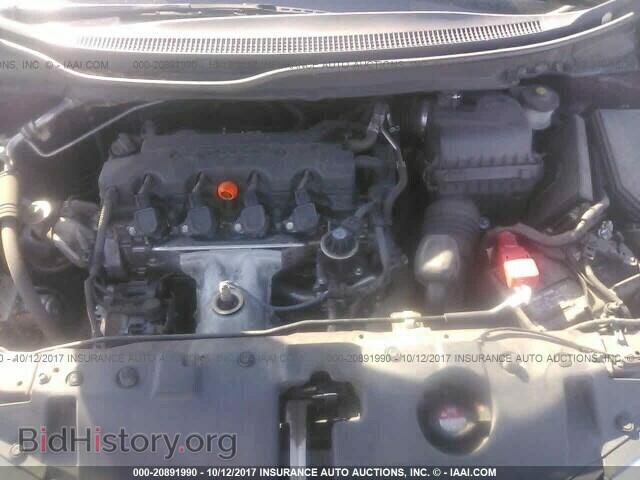 2013 Honda Civic - VIN: 19XFB2F56DE220047 - Фото 10
