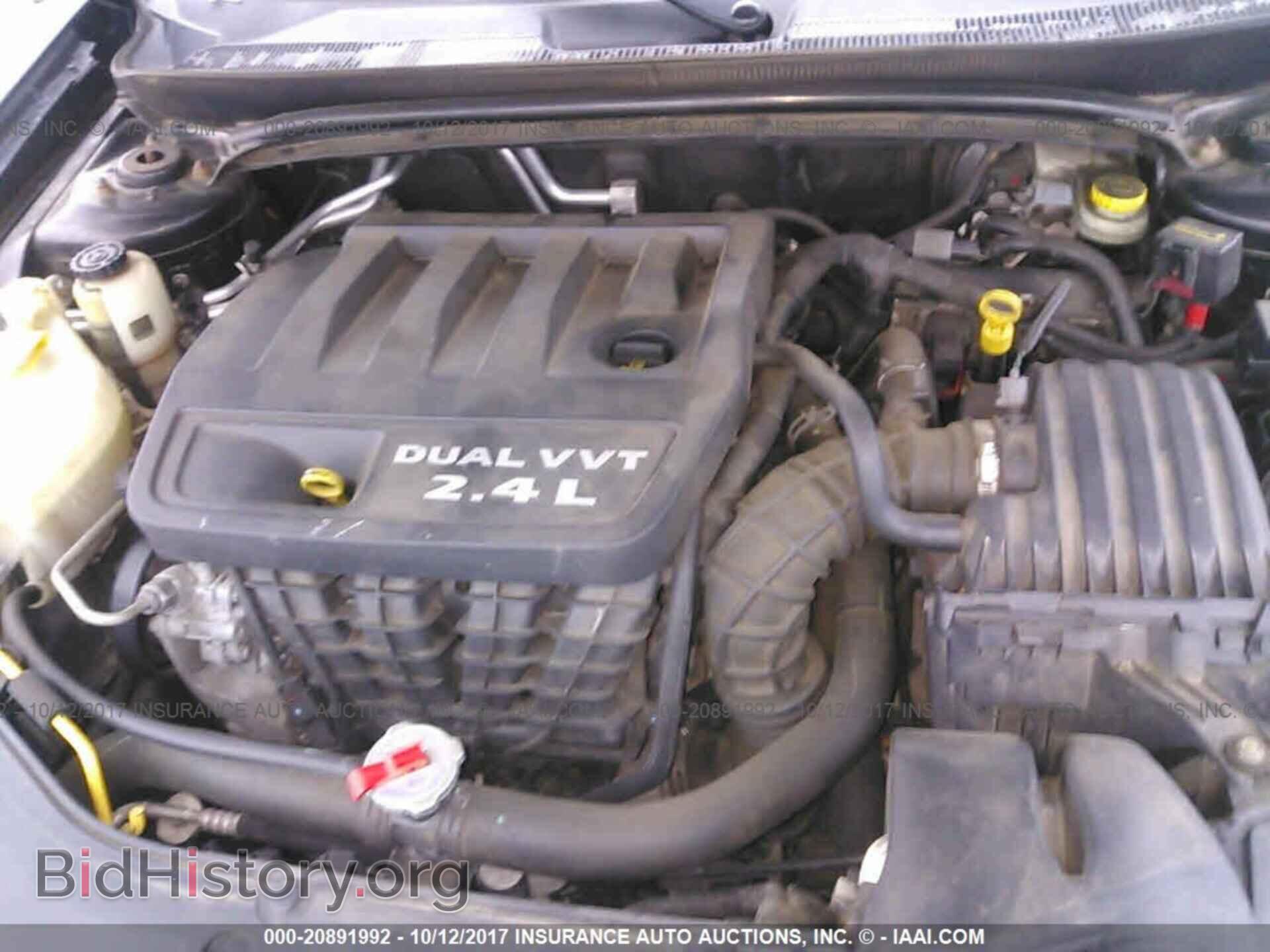 2012 Chrysler 200 - VIN: 1C3CCBAB0CN167048 - Photo 10