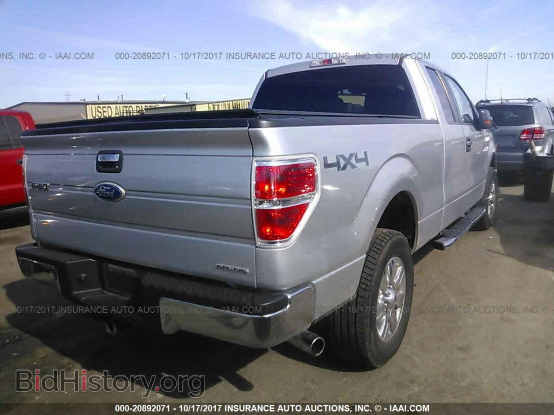 2012 Ford F150 - VIN: 1FTFX1EF0CFB13585 - Фото 4