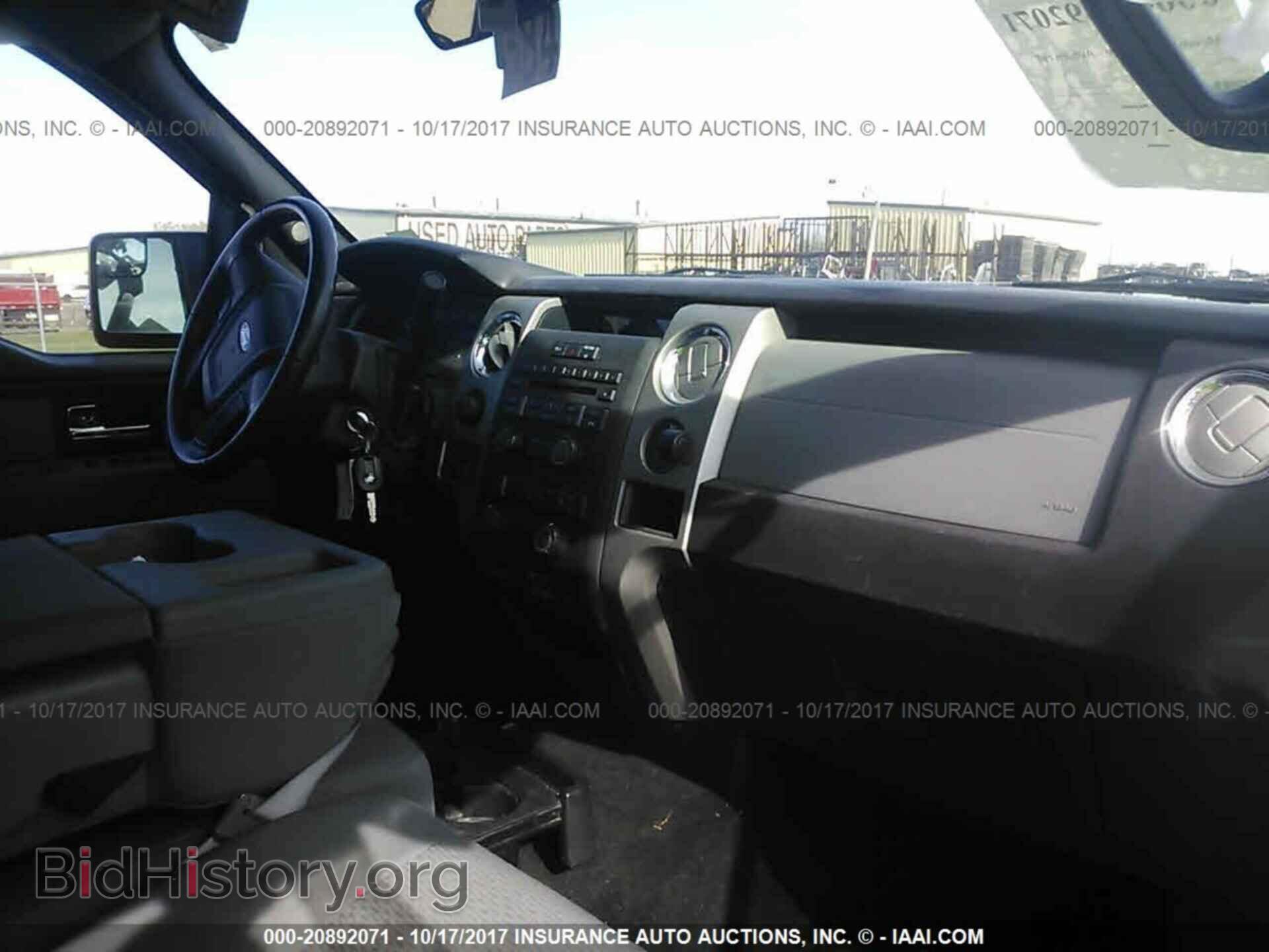 2012 Ford F150 - VIN: 1FTFX1EF0CFB13585 - Фото 5
