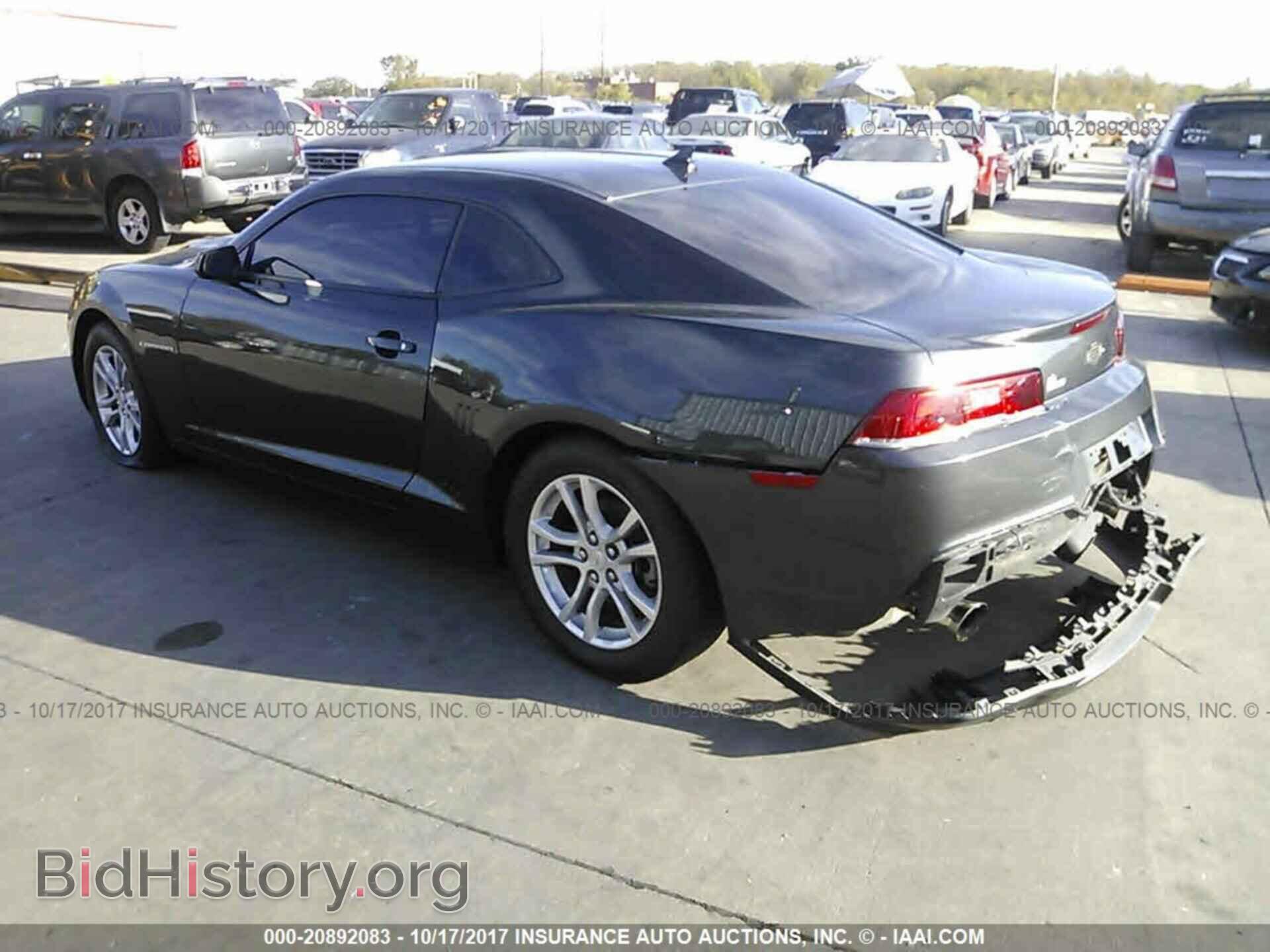 2014 Chevrolet Camaro - VIN: 2G1FA1E35E9309341 - Фото 3