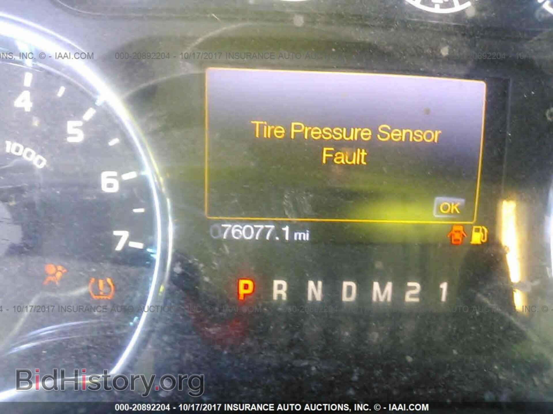 2013 Ford F150 - VIN: 1FTFW1EF9DFA64987 - Фото 7