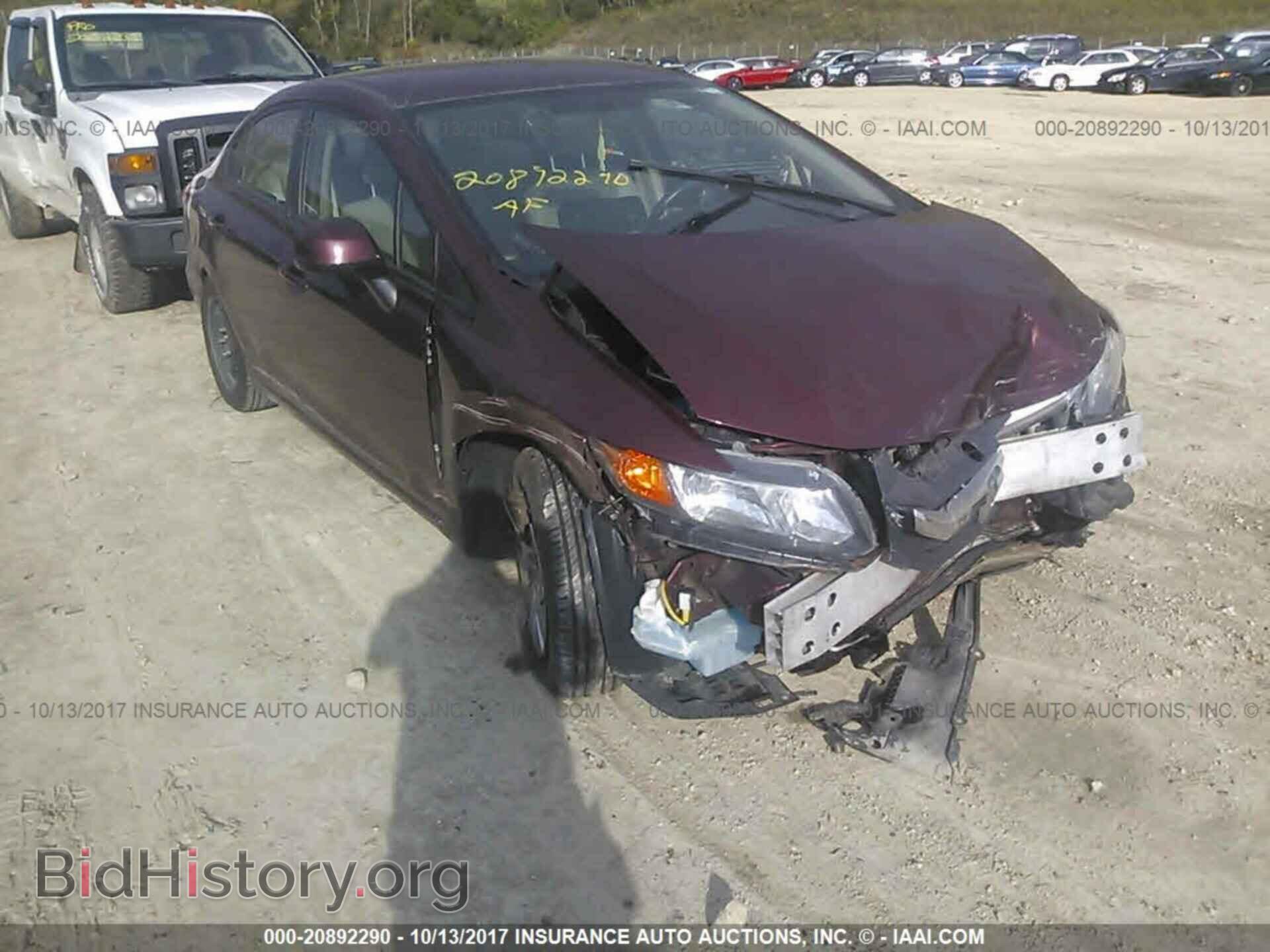 2012 Honda Civic - VIN: 19XFB2F58CE032791 - Фото 6