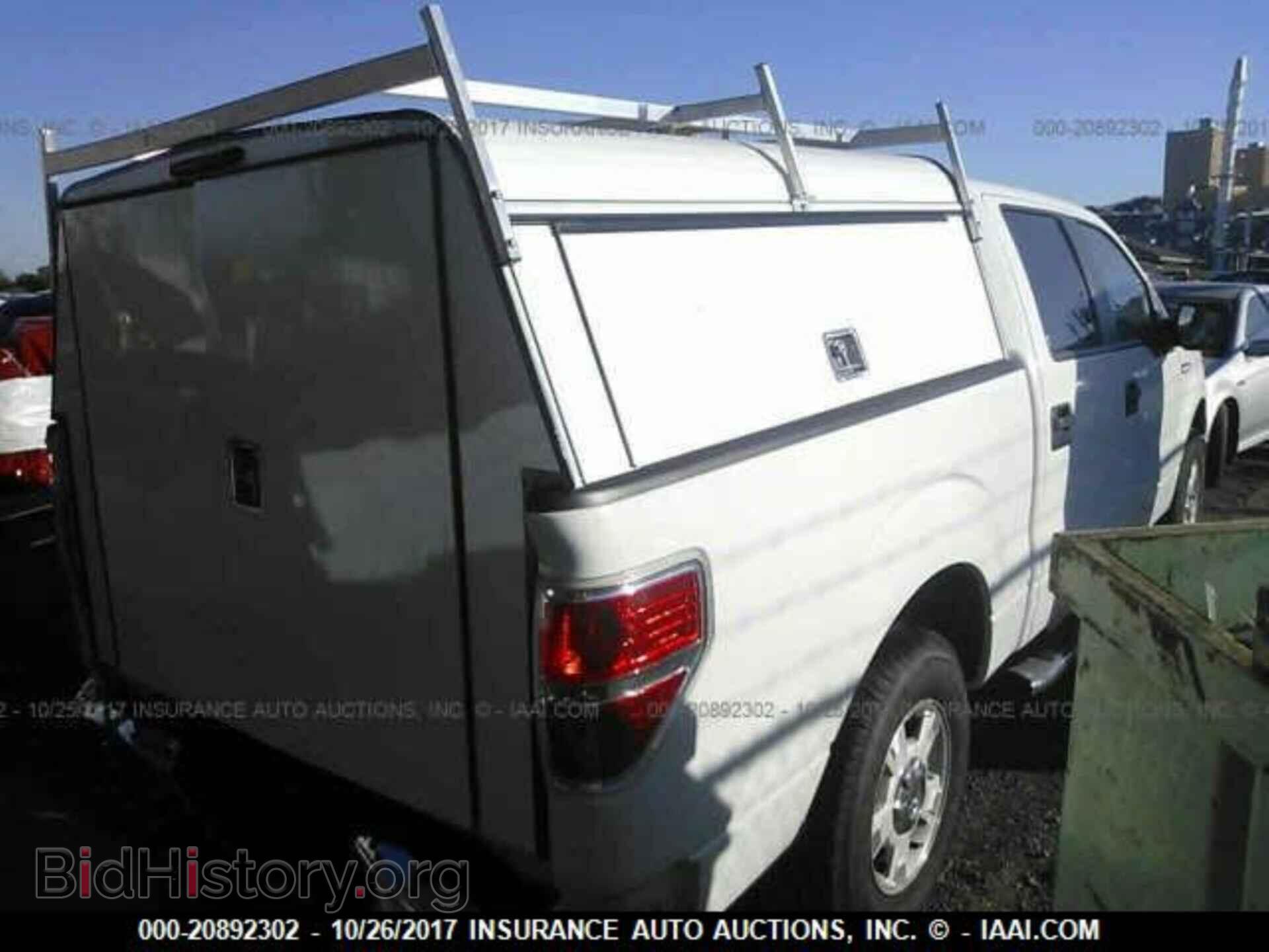2014 Ford F150 - VIN: 1FTEW1CM0EKD70790 - Фото 4