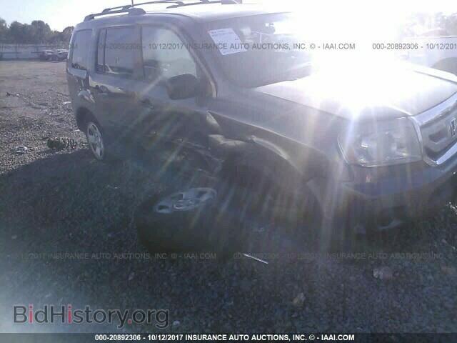 2011 Honda Pilot - VIN: 5FNYF4H22BB058579 - Фото 6