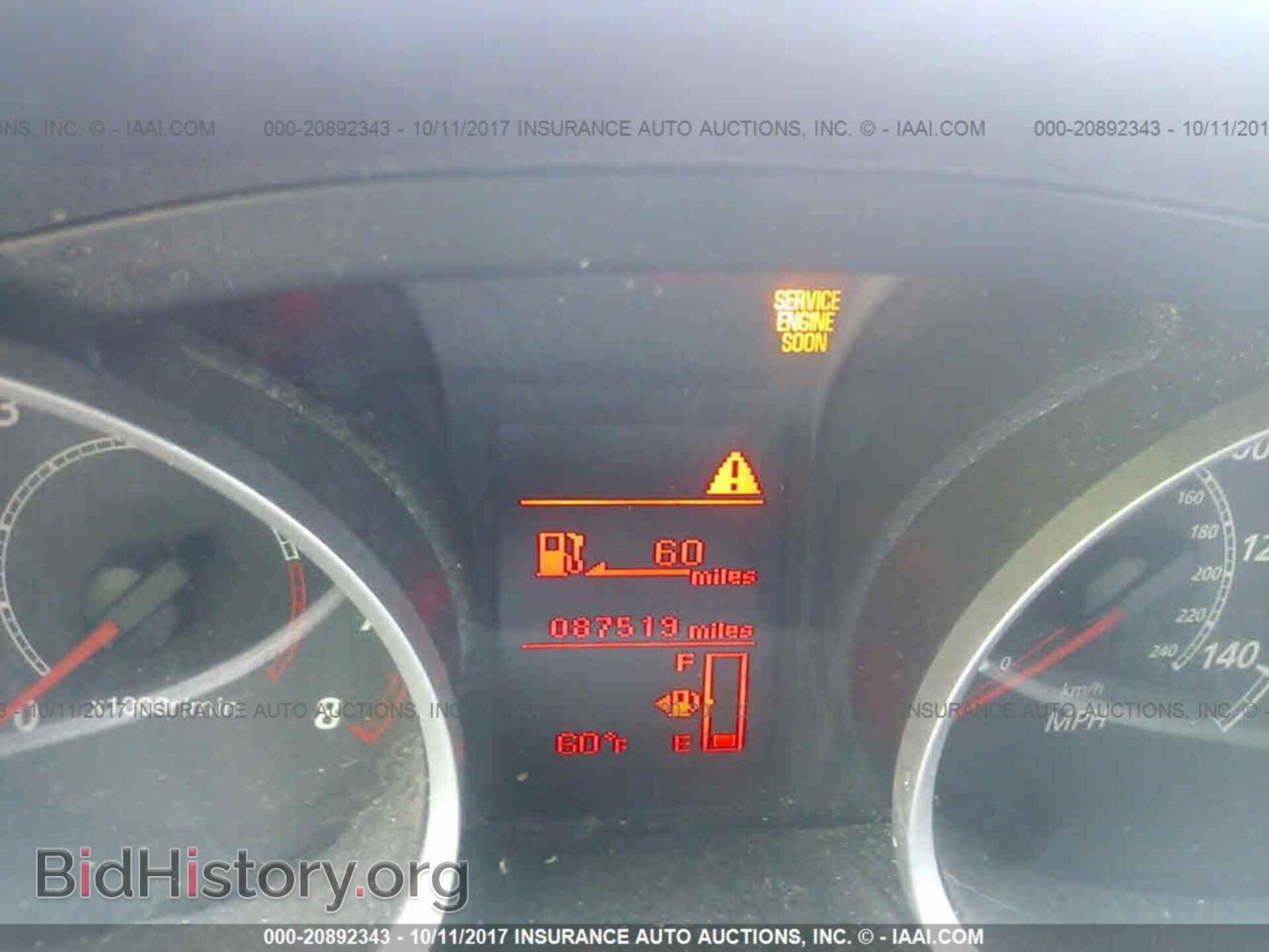 2012 Mitsubishi Lancer - VIN: JA32U2FUXCU016494 - Фото 7