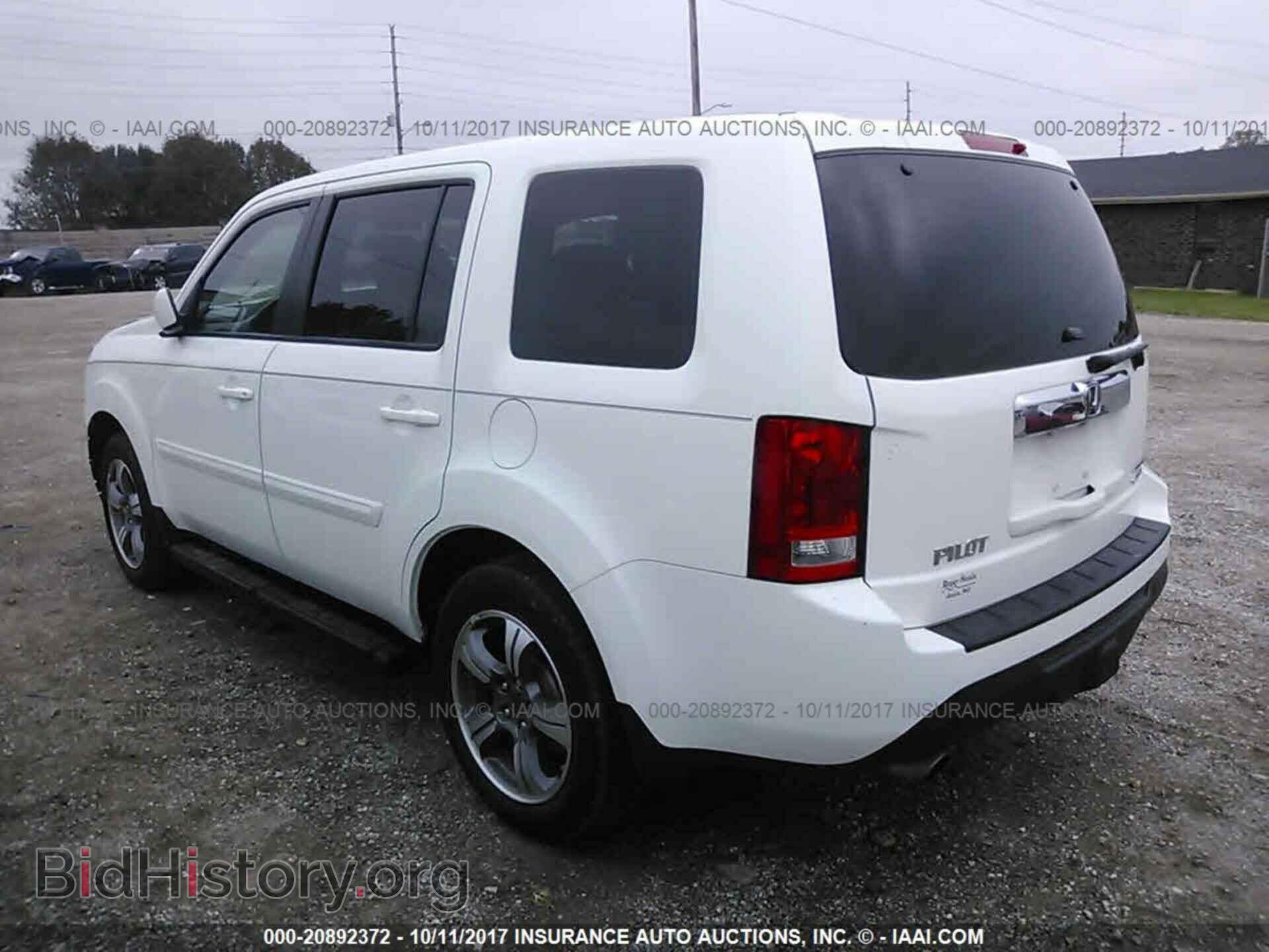 2015 Honda Pilot - VIN: 5FNYF4H33FB008031 - Фото 3