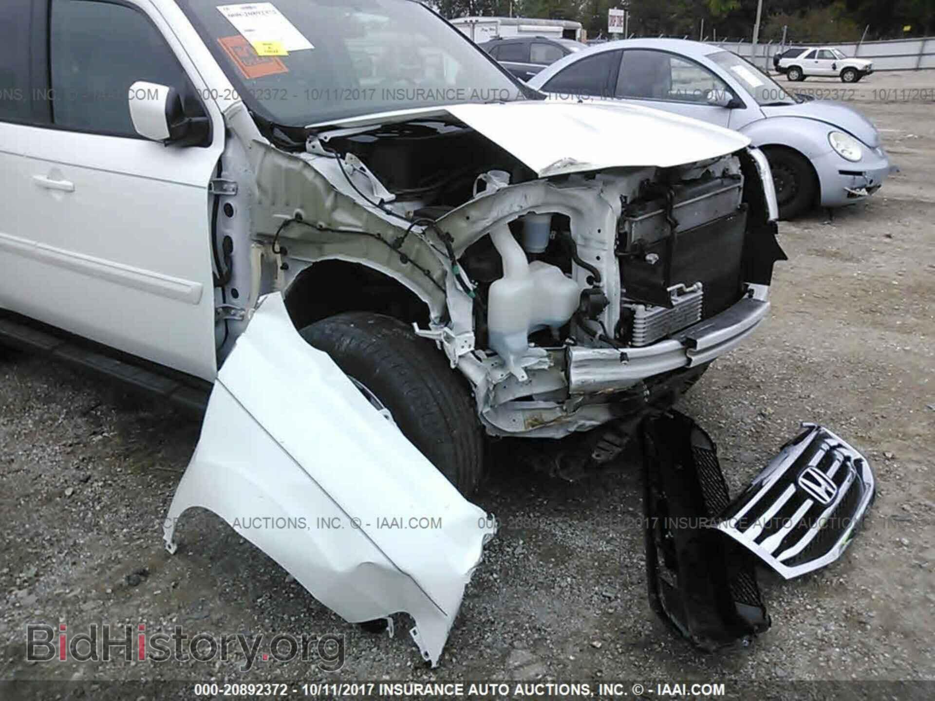 2015 Honda Pilot - VIN: 5FNYF4H33FB008031 - Фото 6