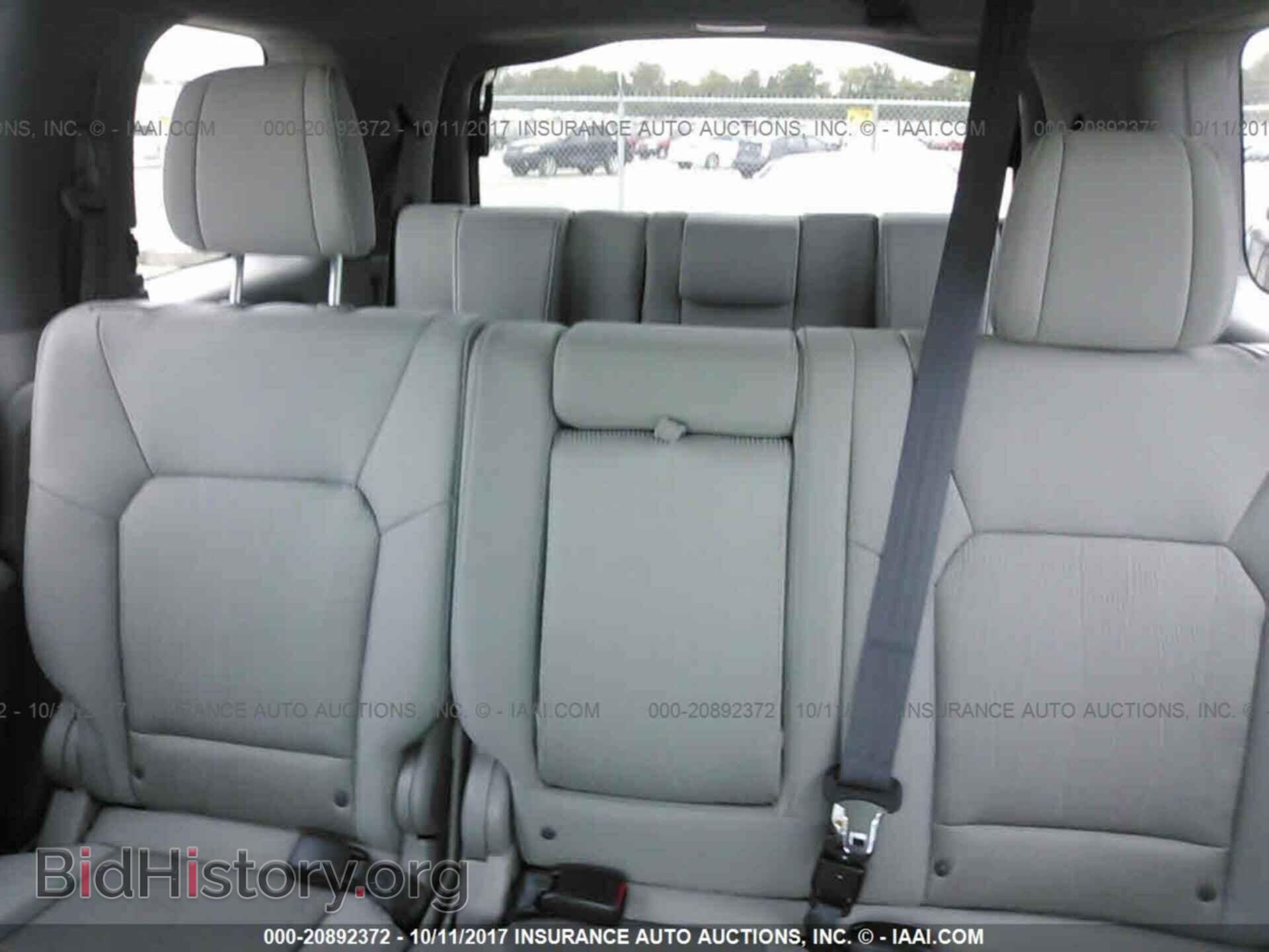 2015 Honda Pilot - VIN: 5FNYF4H33FB008031 - Фото 8