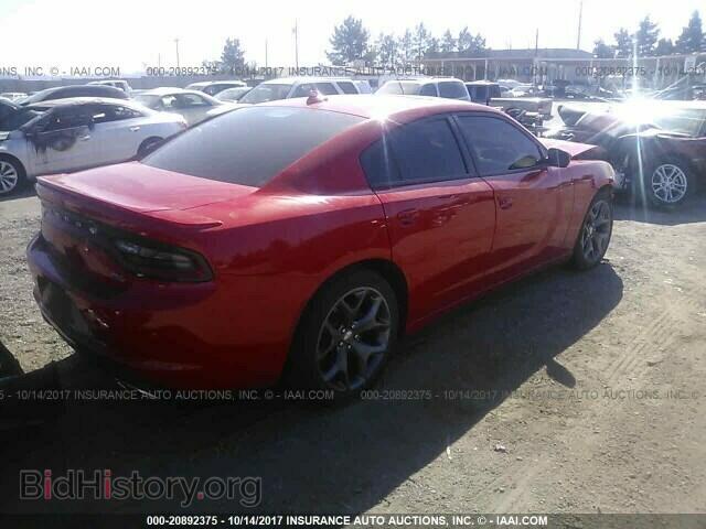 2015 Dodge Charger - VIN: 2C3CDXCT1FH866167 - Фото 4
