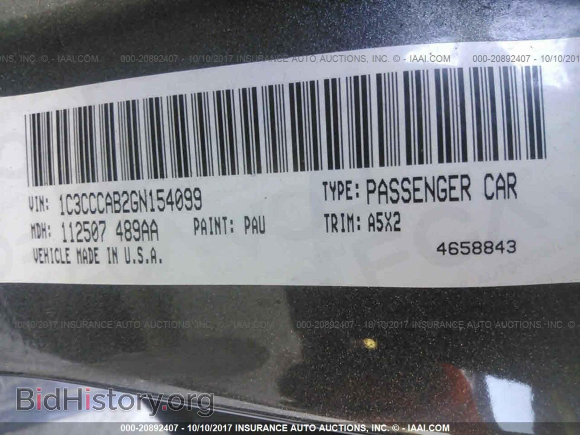 2016 Chrysler 200 - VIN: 1C3CCCAB2GN154099 - Photo 9
