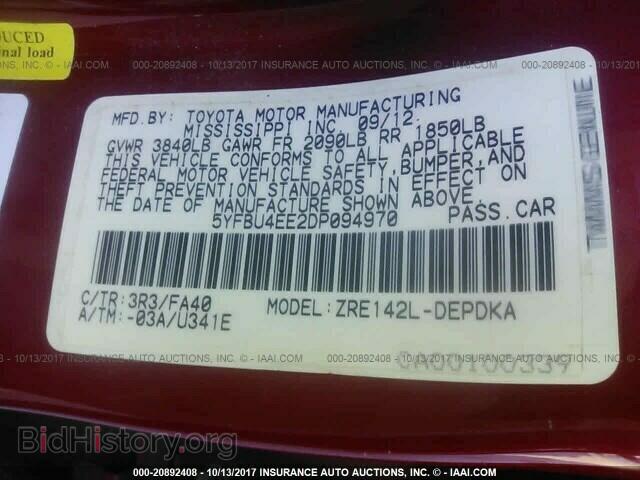 2013 Toyota Corolla - VIN: 5YFBU4EE2DP094970 - Фото 9